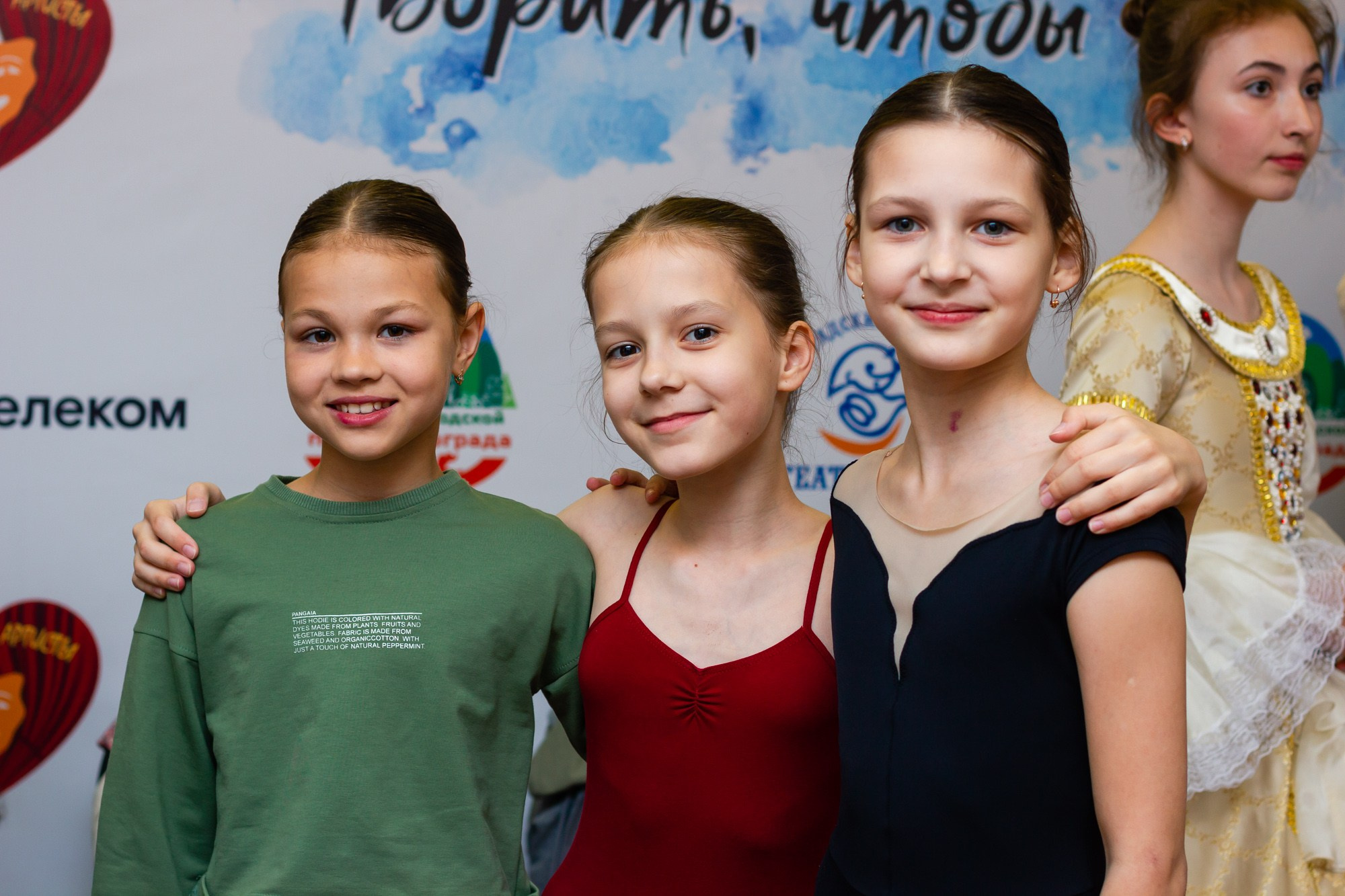 Балет. Репетиция. Фотограф в Волгограде и Волжском Наталья Фирсова