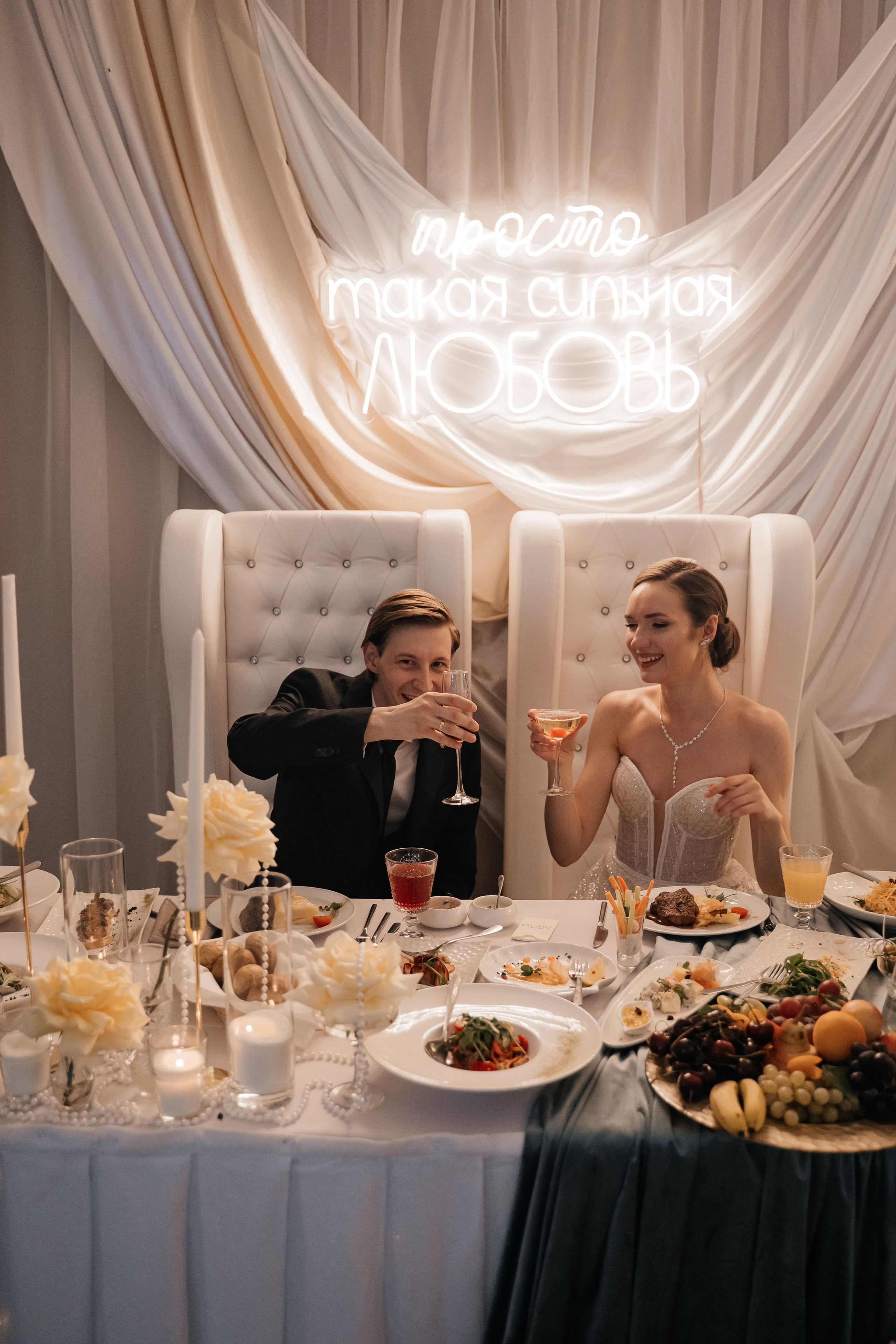 Wedding «A long walk». Свадебные фотограф и видеограф Наталья и Анатолий Новиковы СПб