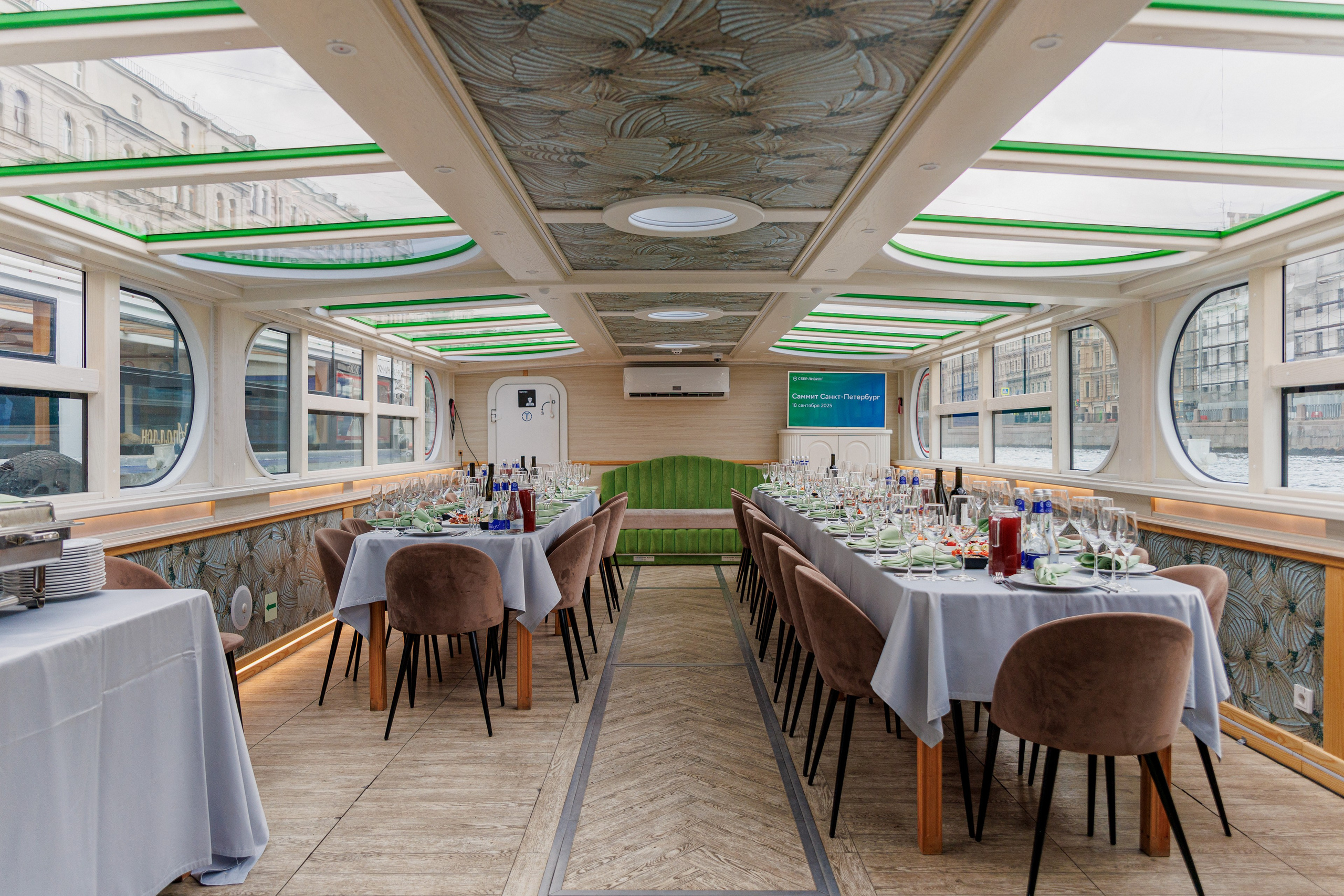 Саммит СберЛизинг. Репортажный фотограф в Москве Сергей Мирошников