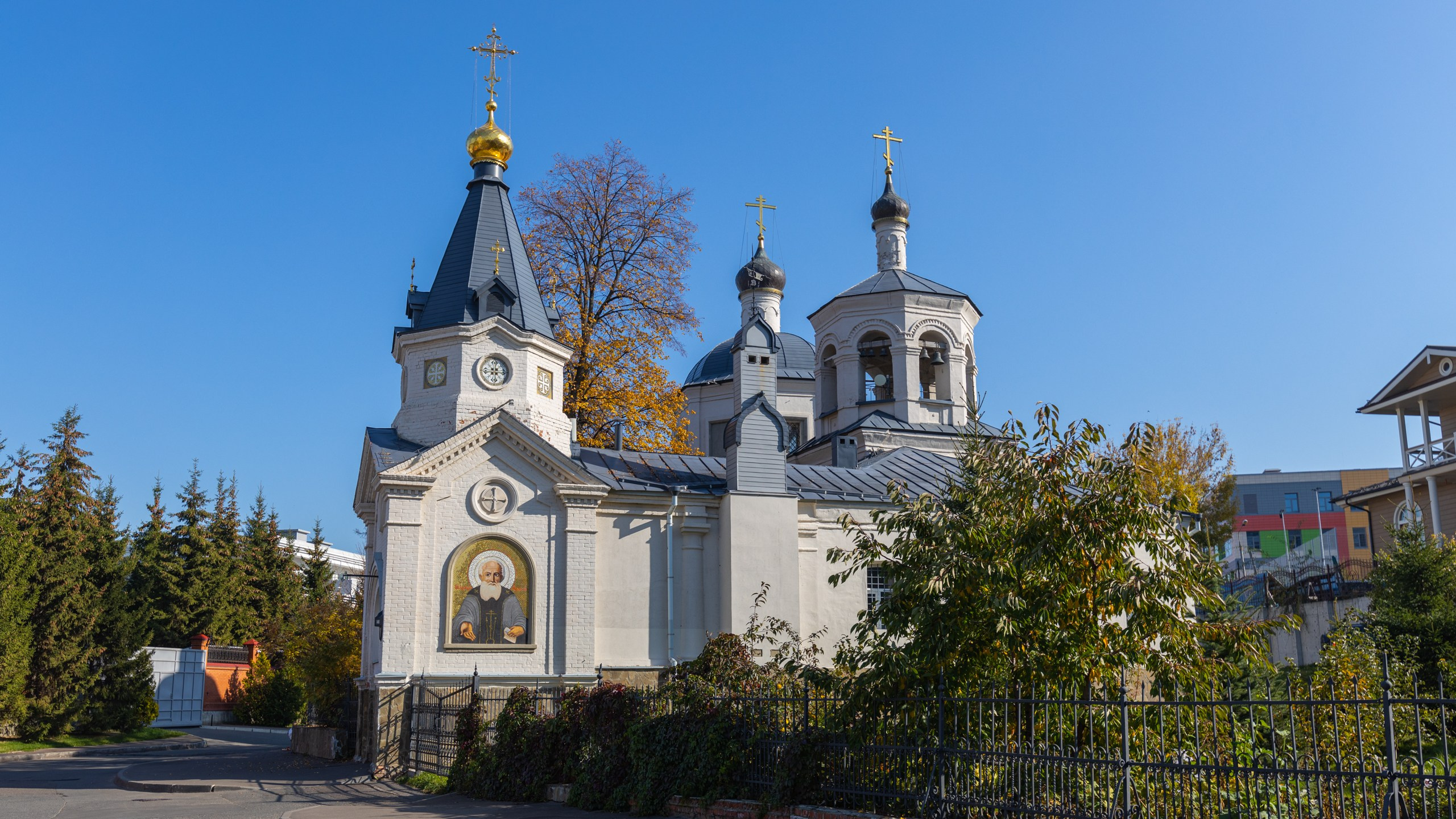 2020 10 Казань. Фотографии