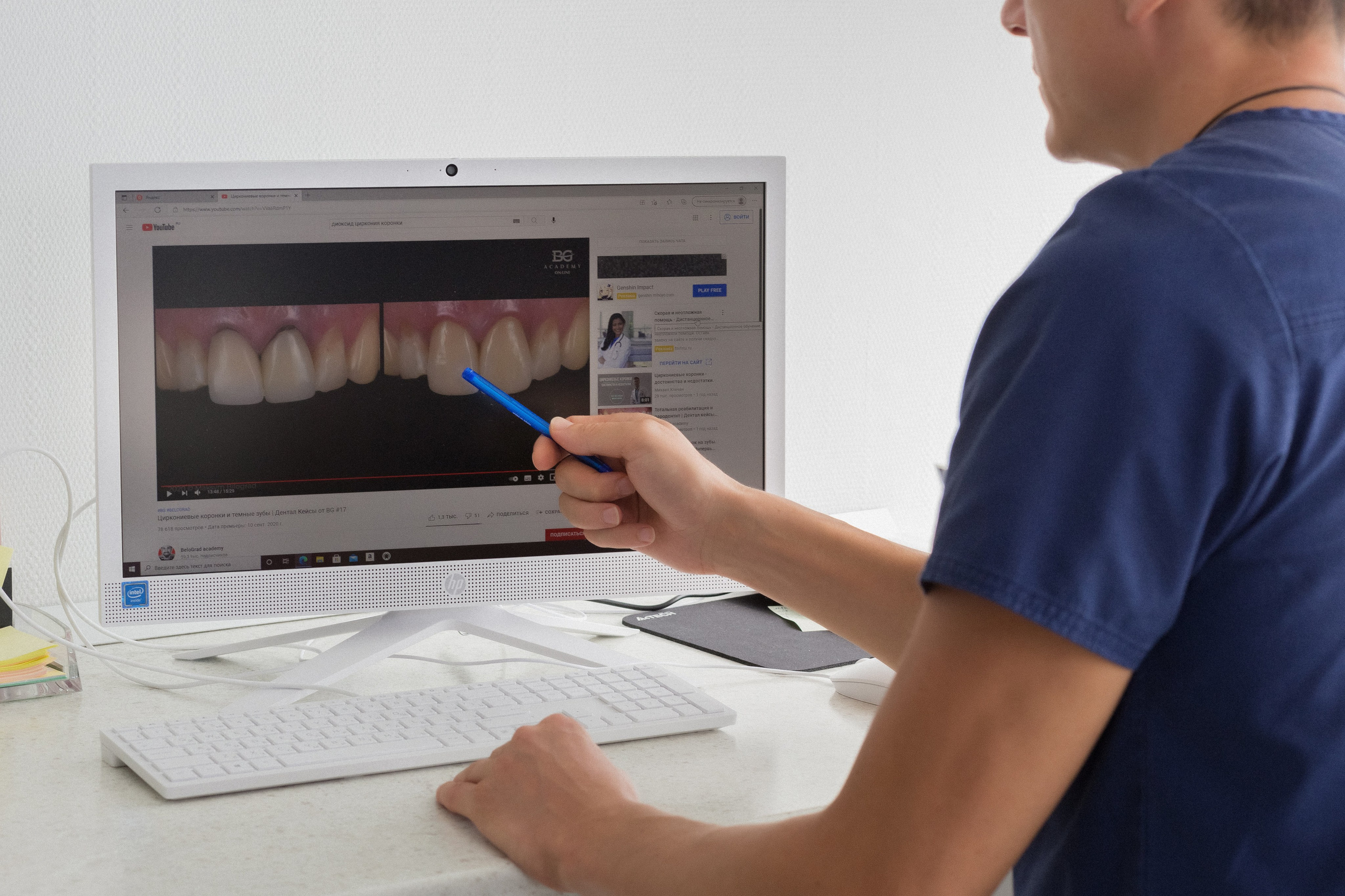 UniverDent: Освещение красоты вашей улыбки фотографом из Таганрога. Свадебный и семейный фотограф в Таганроге Бакарюк Антон