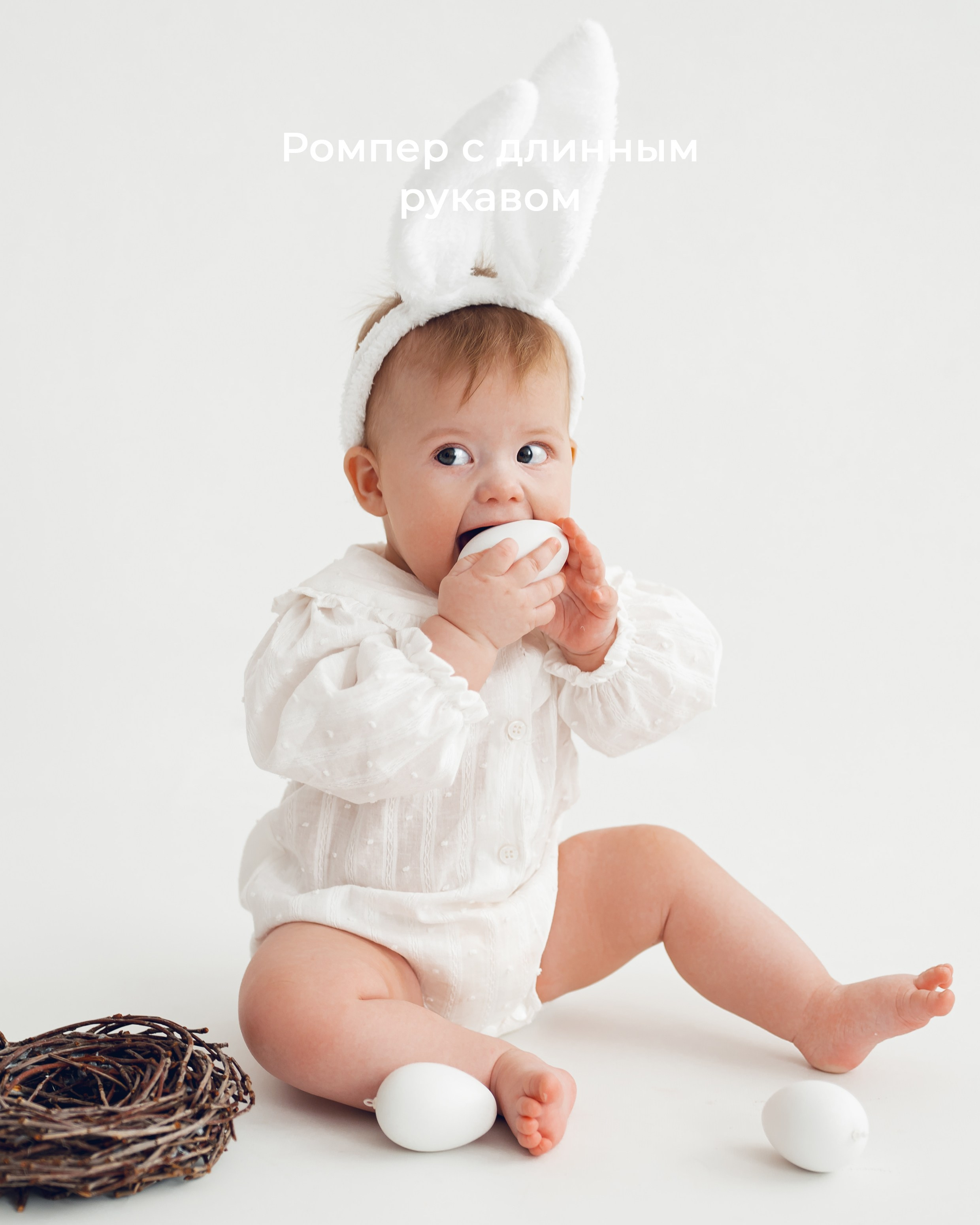 детская фотосессия в тимашевске