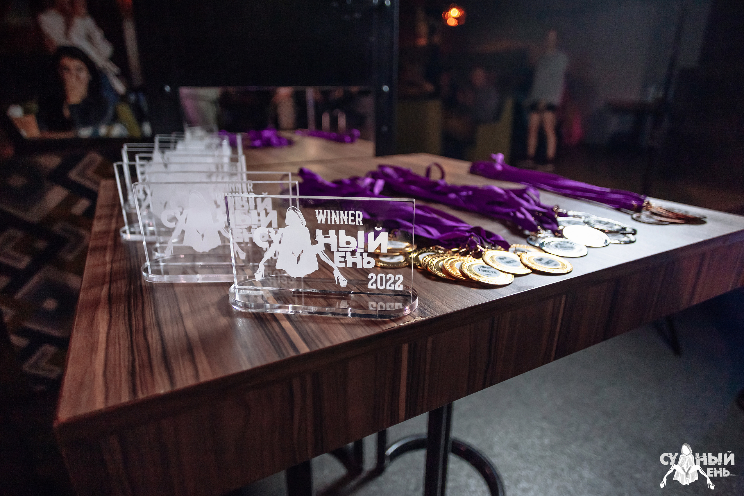 Судный день 2022. Сергей Мамлеев видеоконтент в Москве