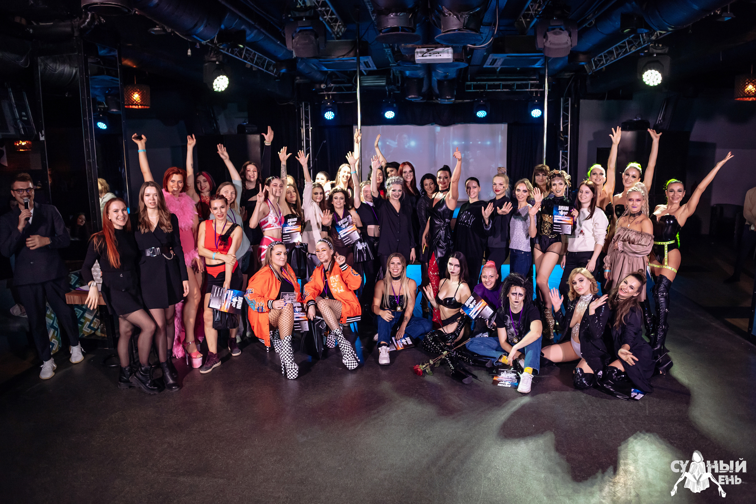 Судный день 2022. Сергей Мамлеев видеоконтент в Москве