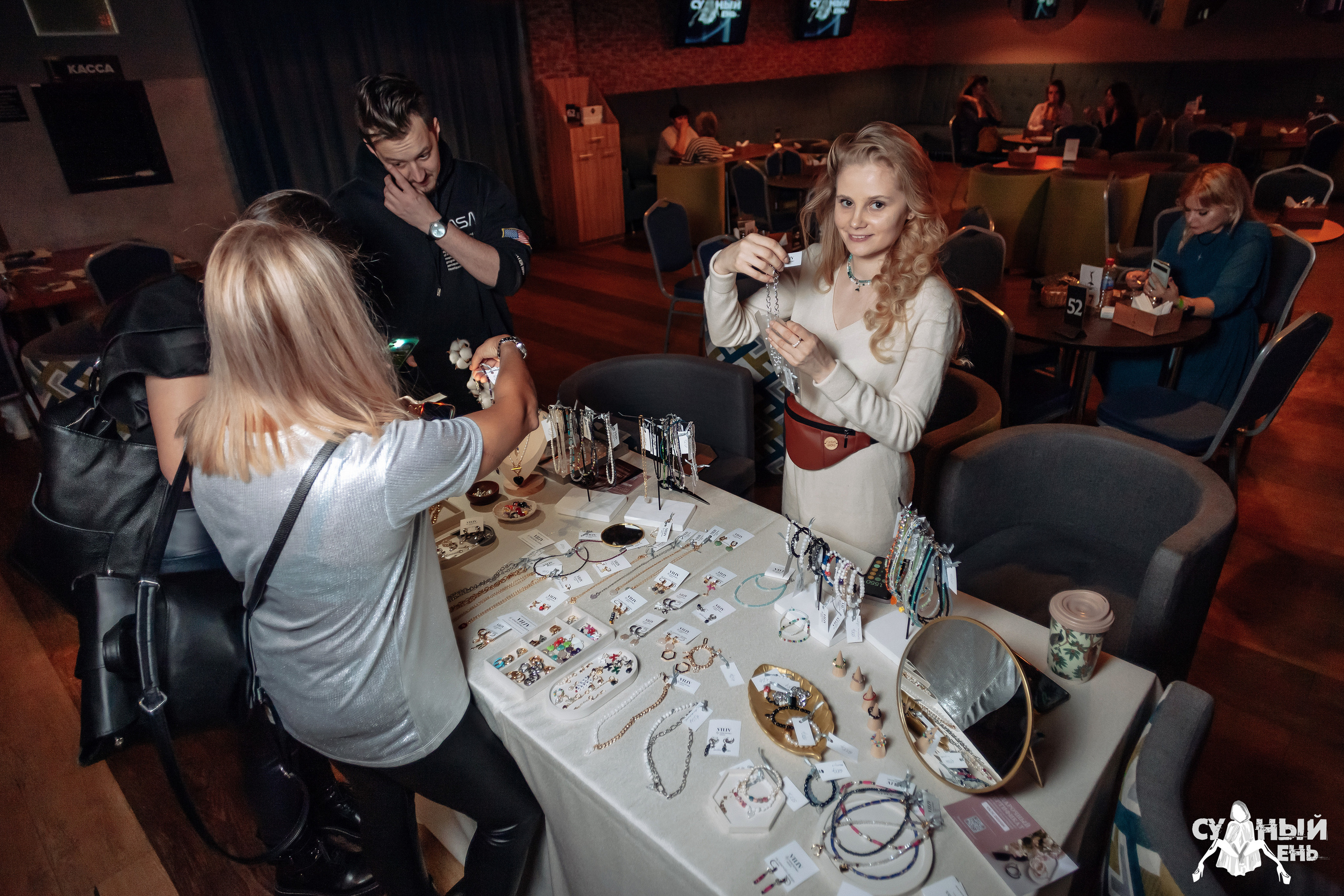 Судный день 2022. Сергей Мамлеев видеоконтент в Москве