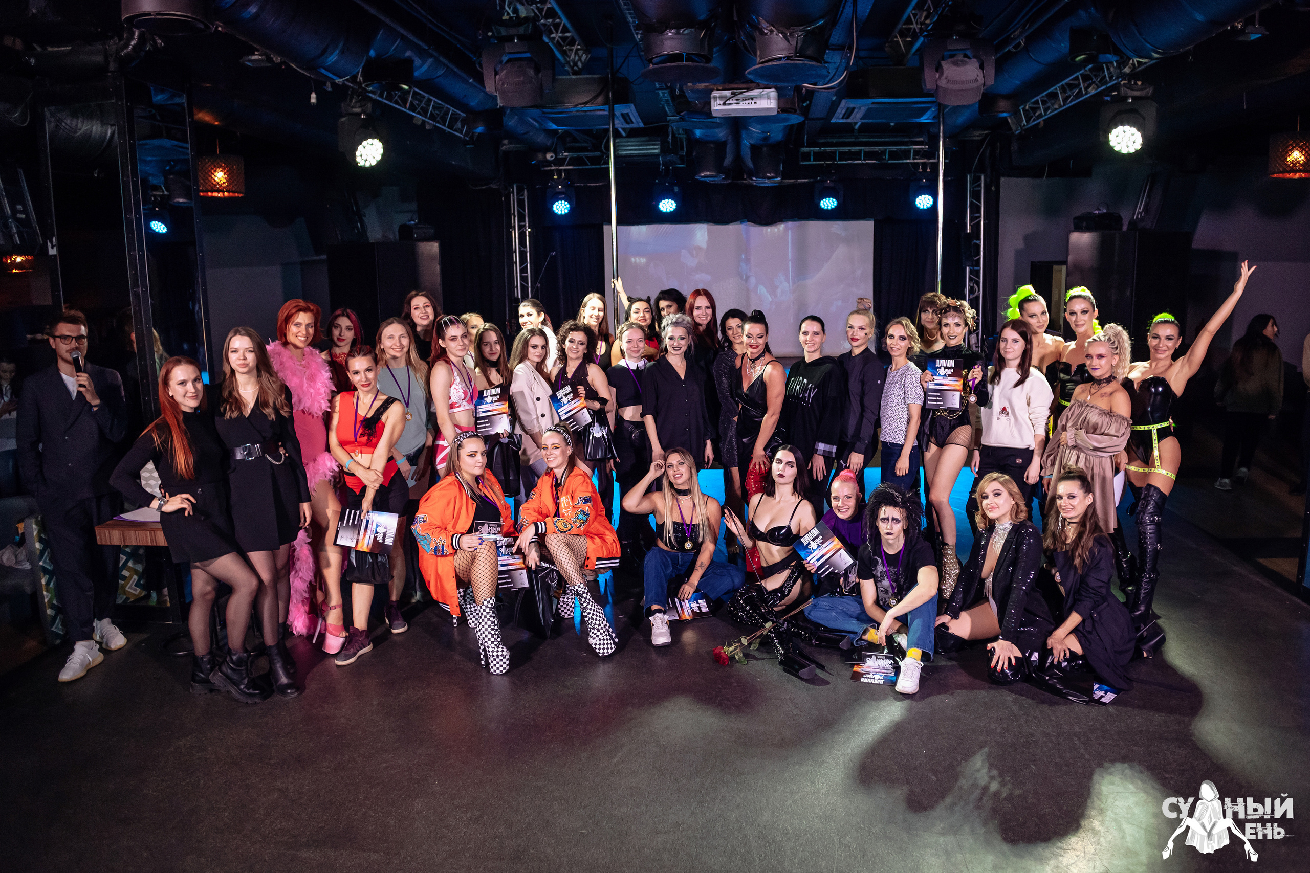 Судный день 2022. Сергей Мамлеев видеоконтент в Москве