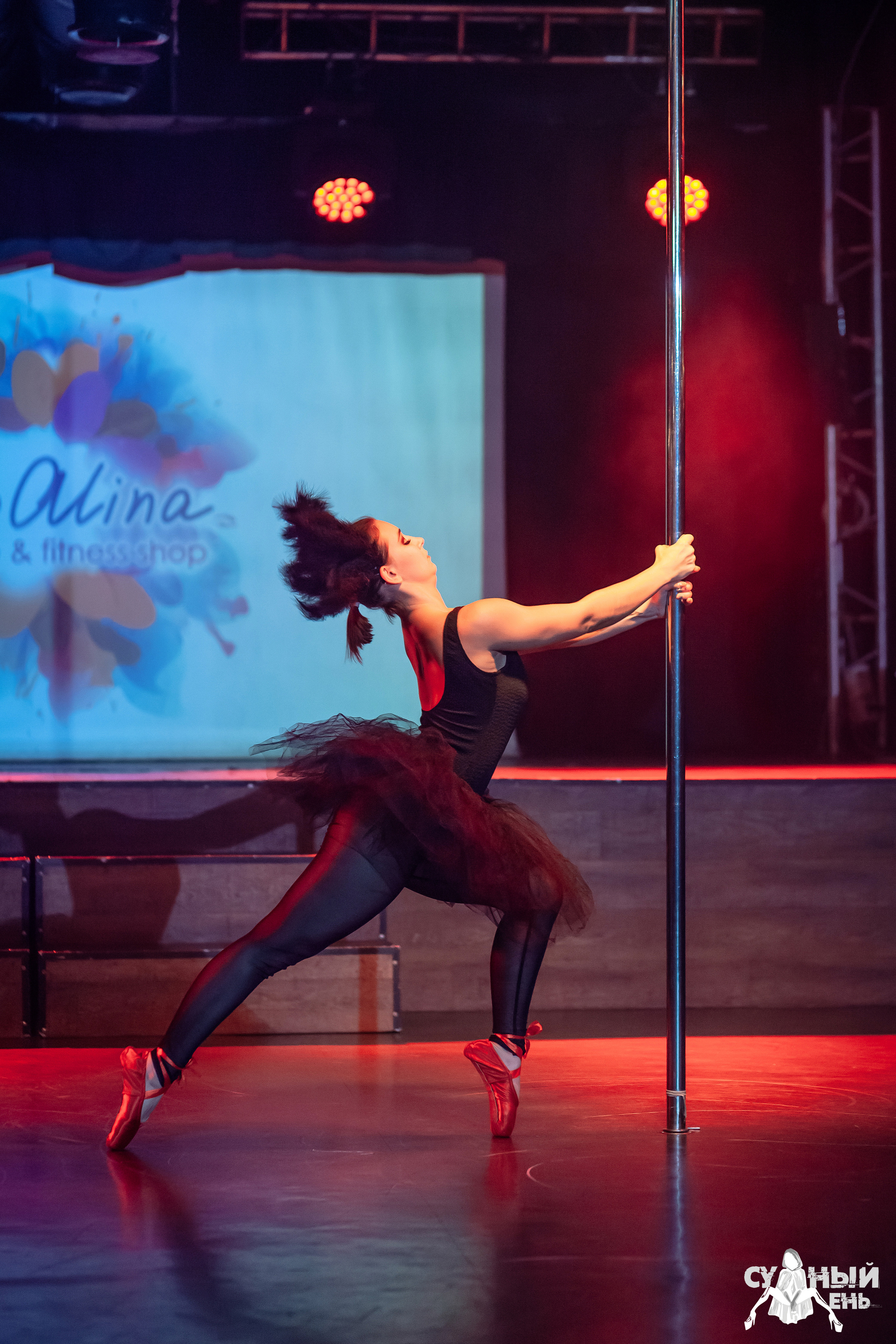 Судный день 2022. Сергей Мамлеев видеоконтент в Москве