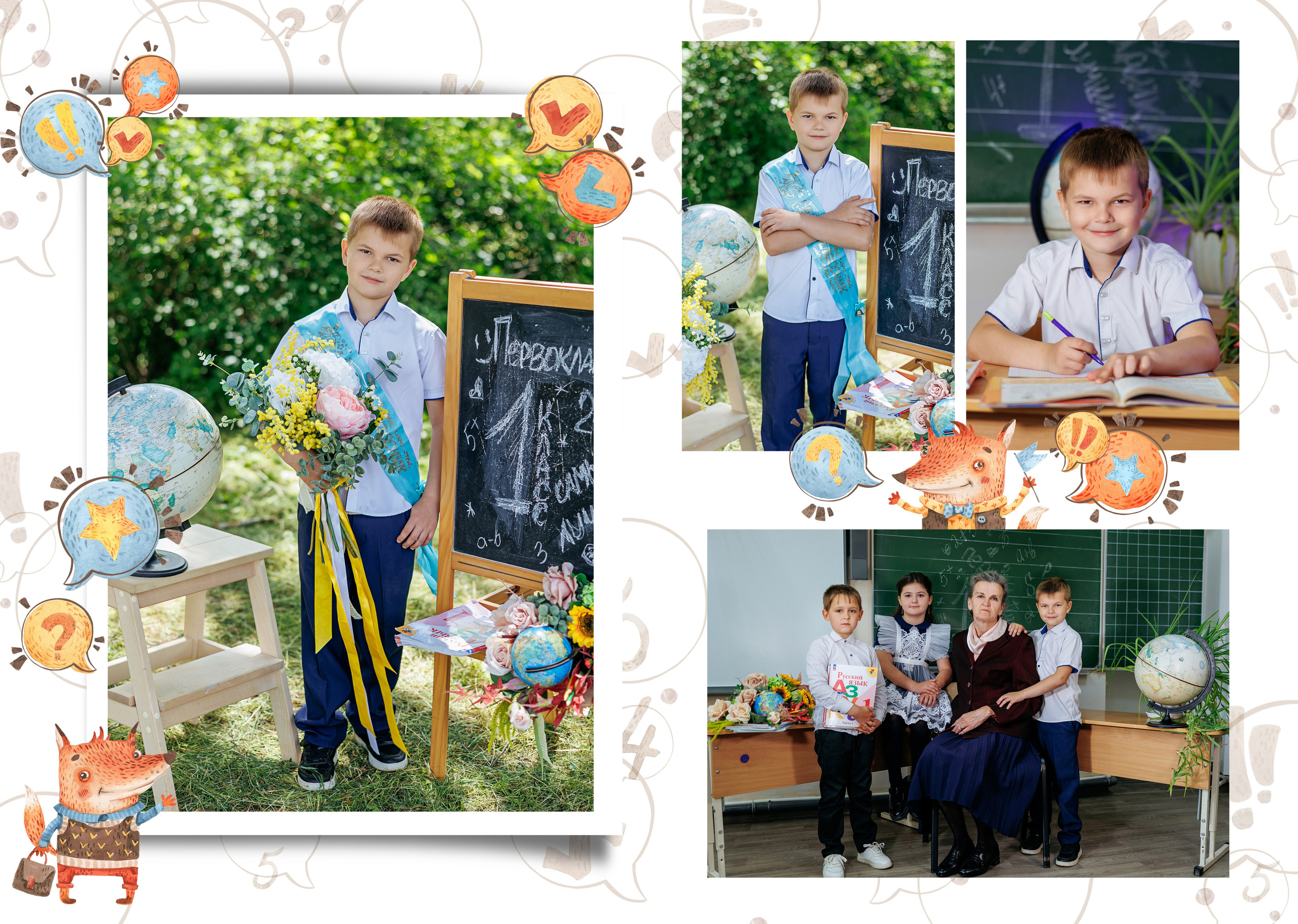 1кл Роте Фане25год. Свадебный и семейный фотограф в Армавире