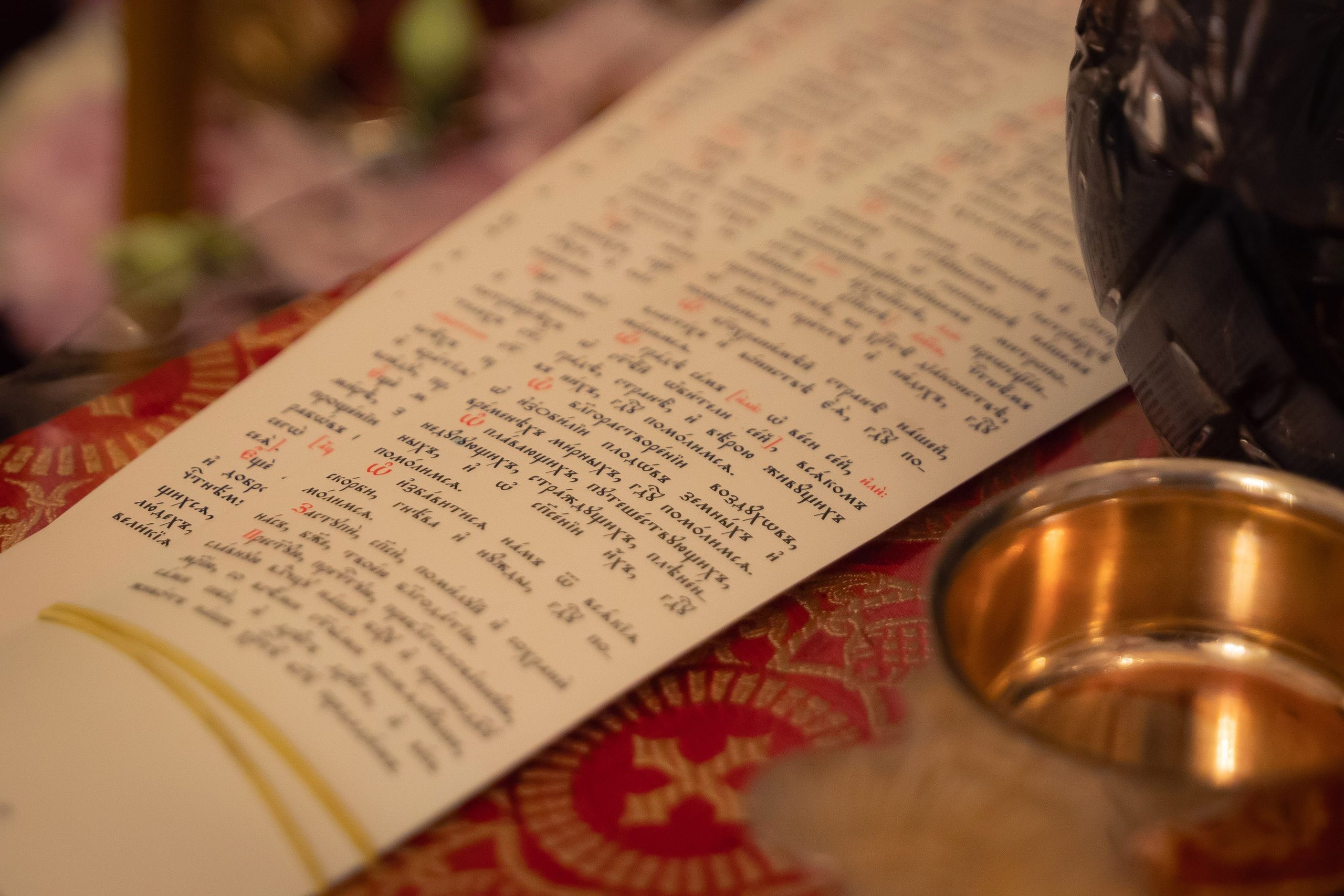 Богородский храм. Пасха. Полунощница, Божественная литургия. Антон и Татьяна Денисенко — В храме