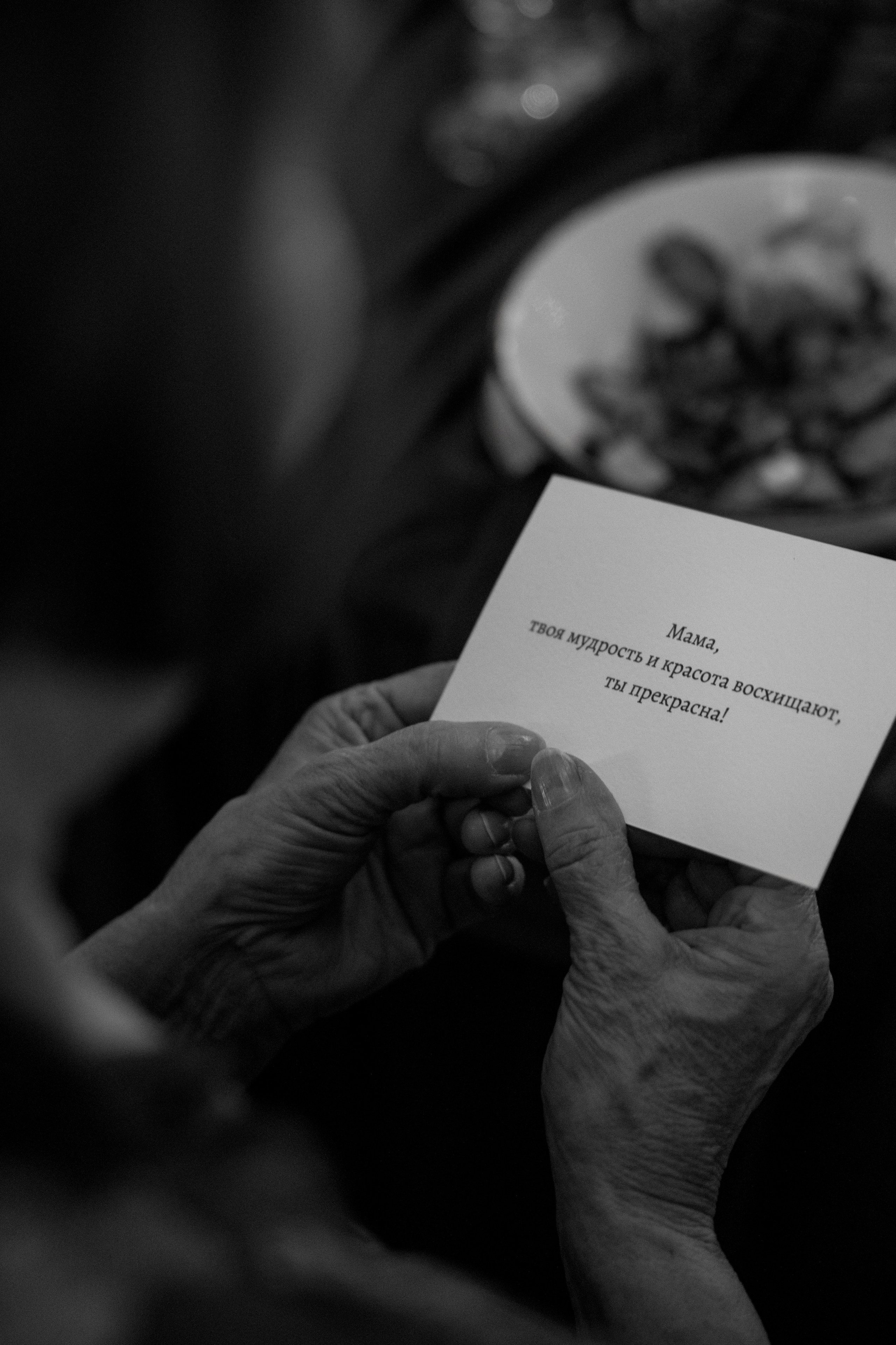 Event Репортажные съемки