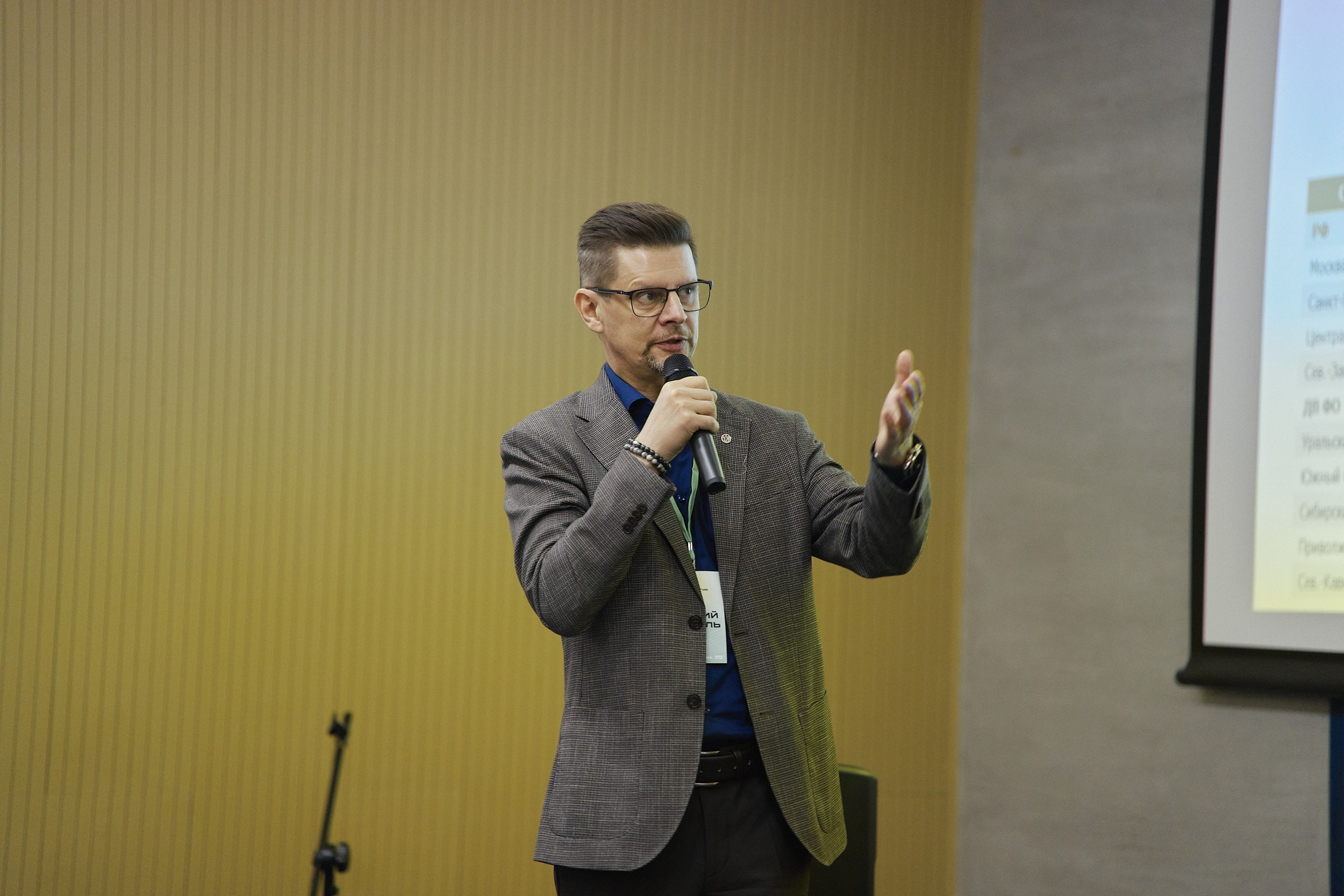 Психология продаж|Репортаж. ФОТОГРАФ НА МЕРОПРИЯТИЕ ОТ СОЛЬ МЕДИА PRODUCTION