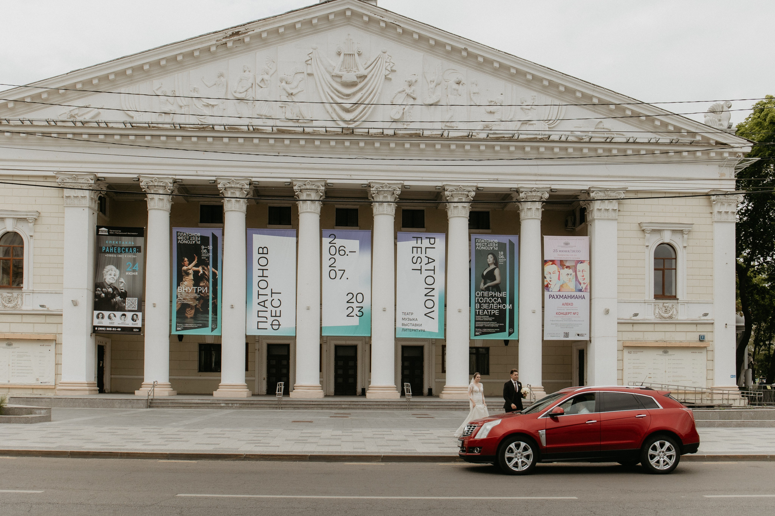 Эвелина и Алекс. Алена Бадамшина — свадебный фотограф Воронеж / Москва