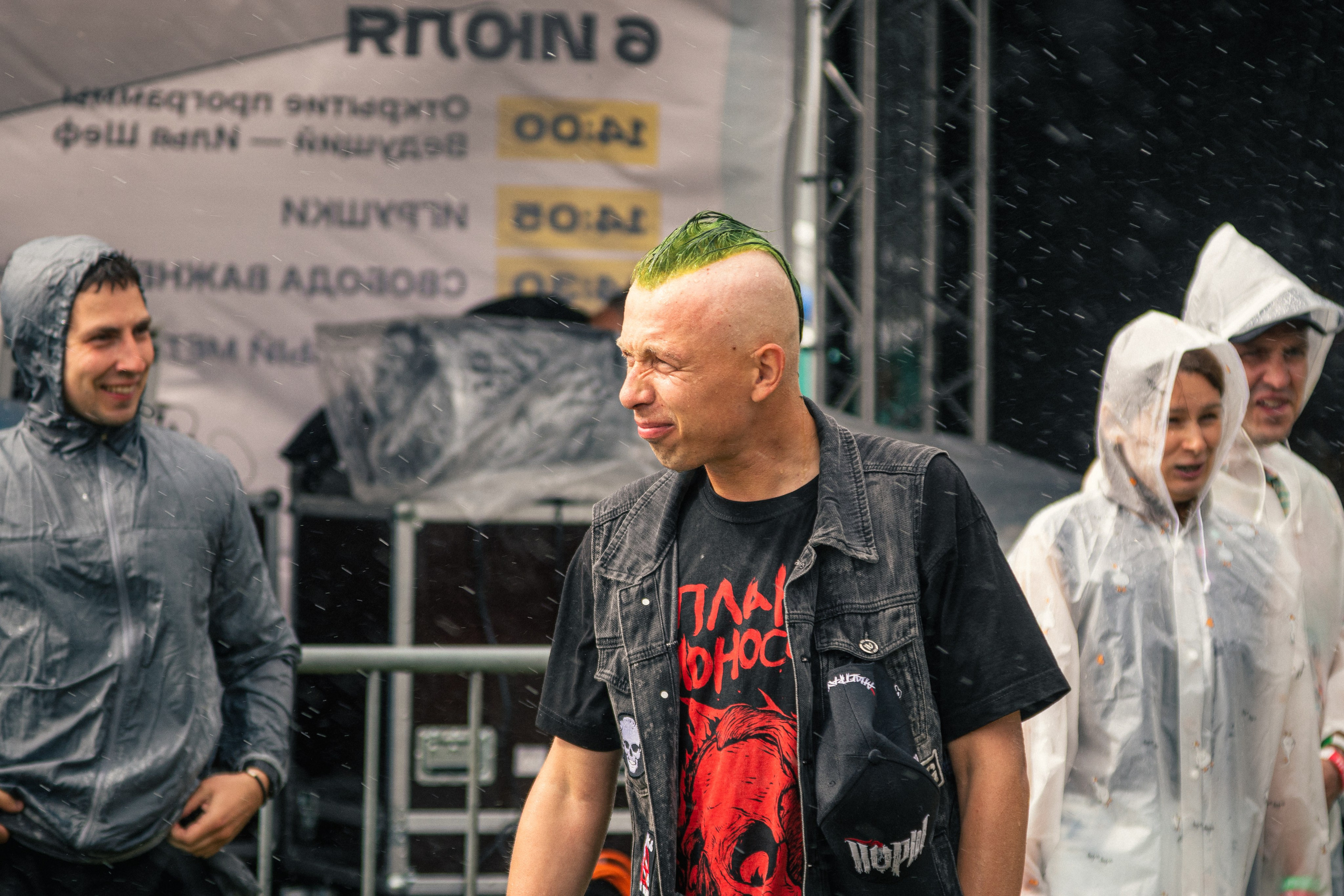 Фестиваль в Архангельске 29 Fest. Портретный и пейзажный фотограф Никита Павлов