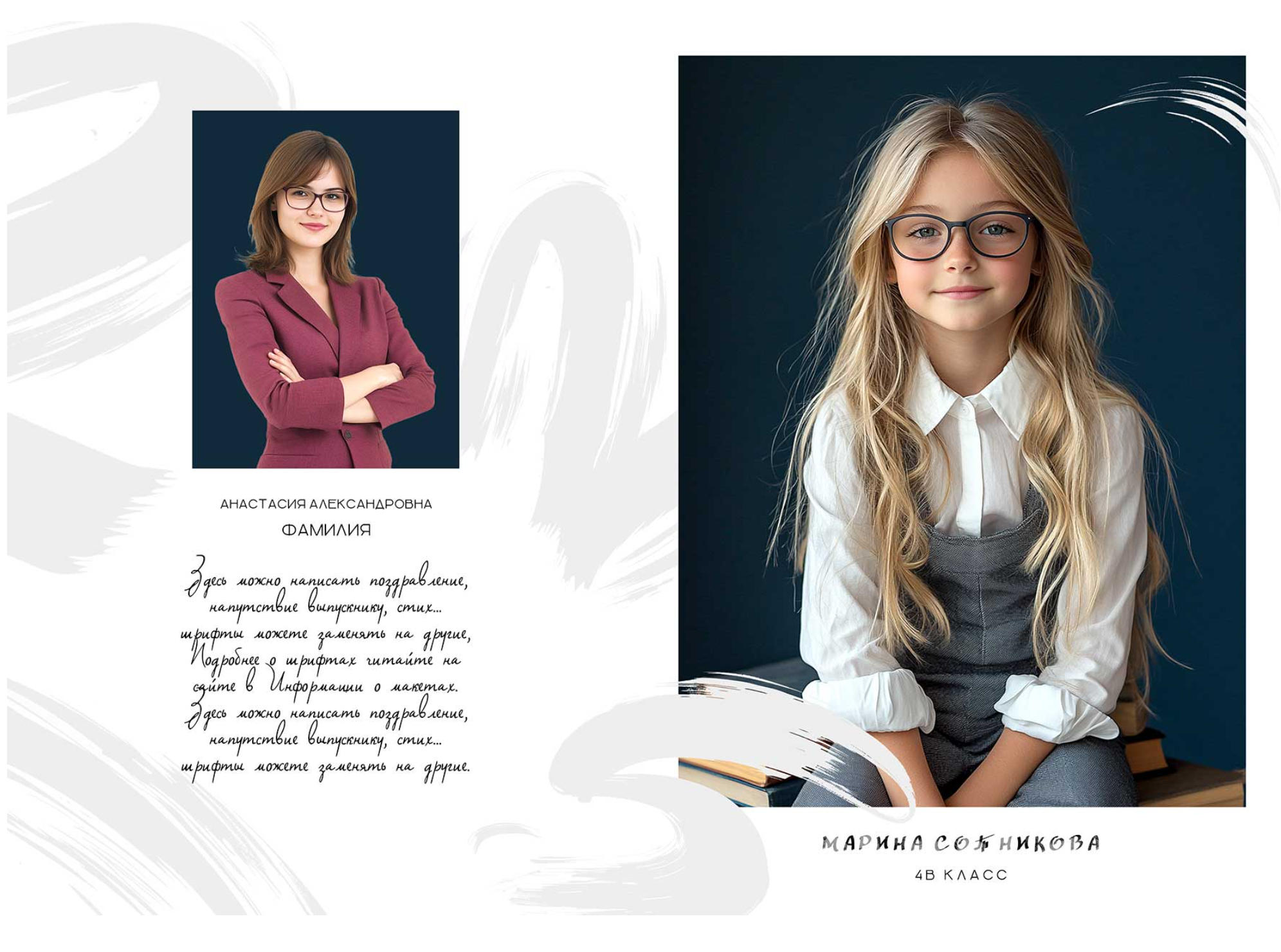 Выпускные альбомы 1-4 класс школьные красивые альбомы