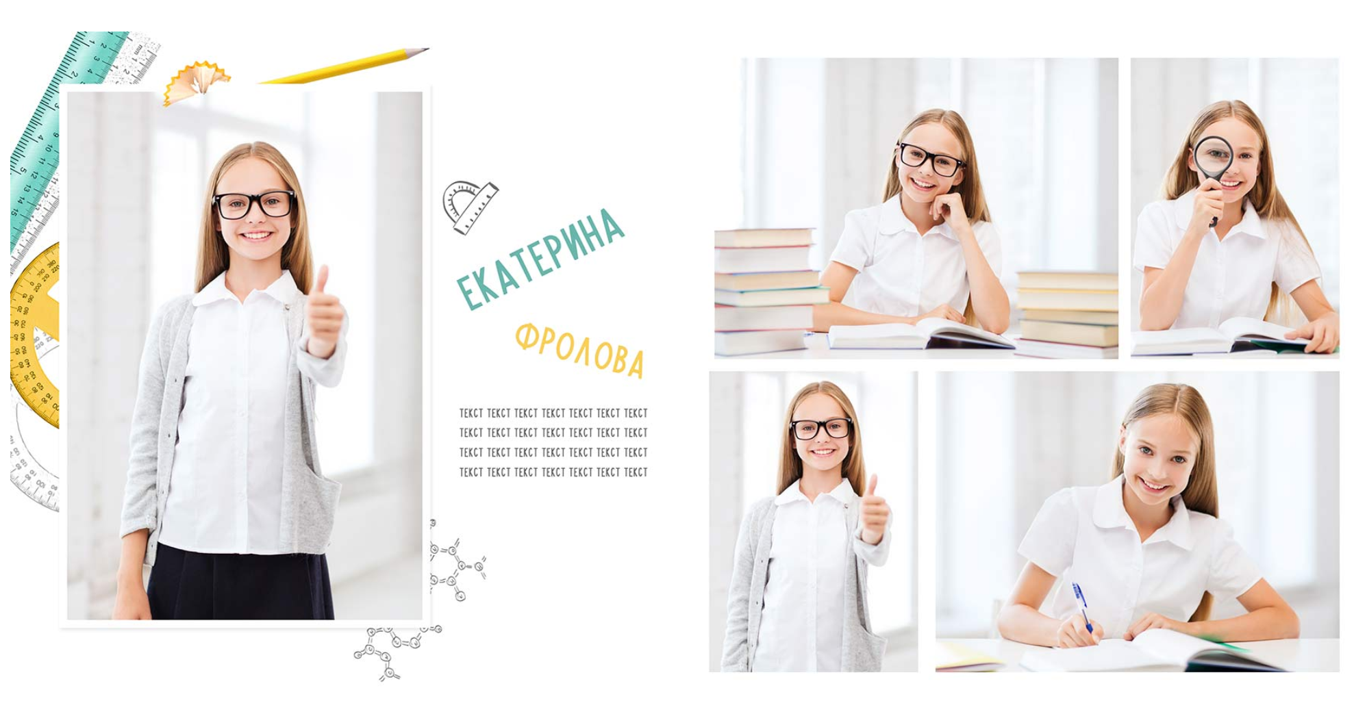 Выпускные альбомы 1-4 класс школьные красивые альбомы