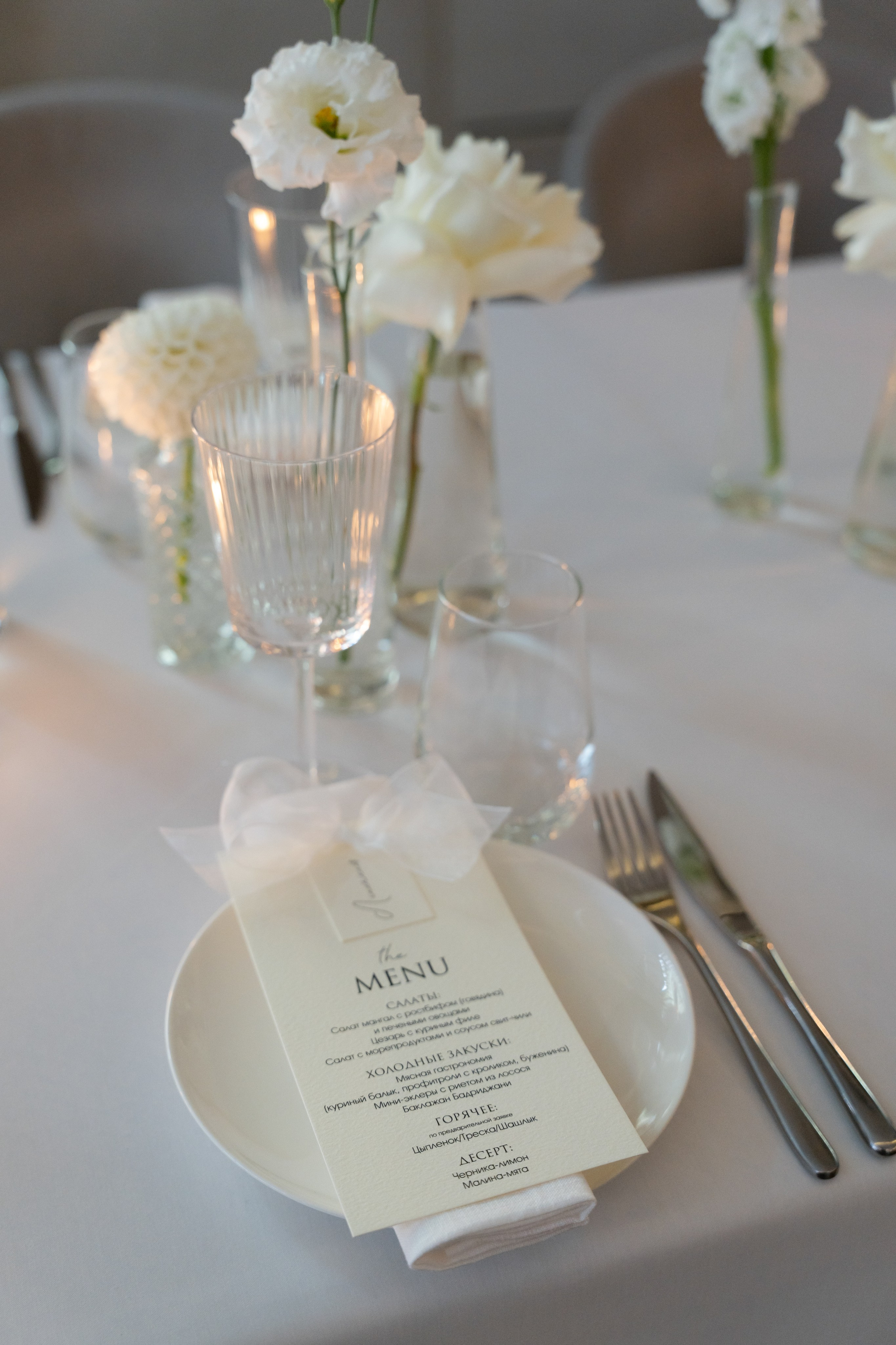 Дарья и Ион. Свадебный фотограф Катерина Чулкова