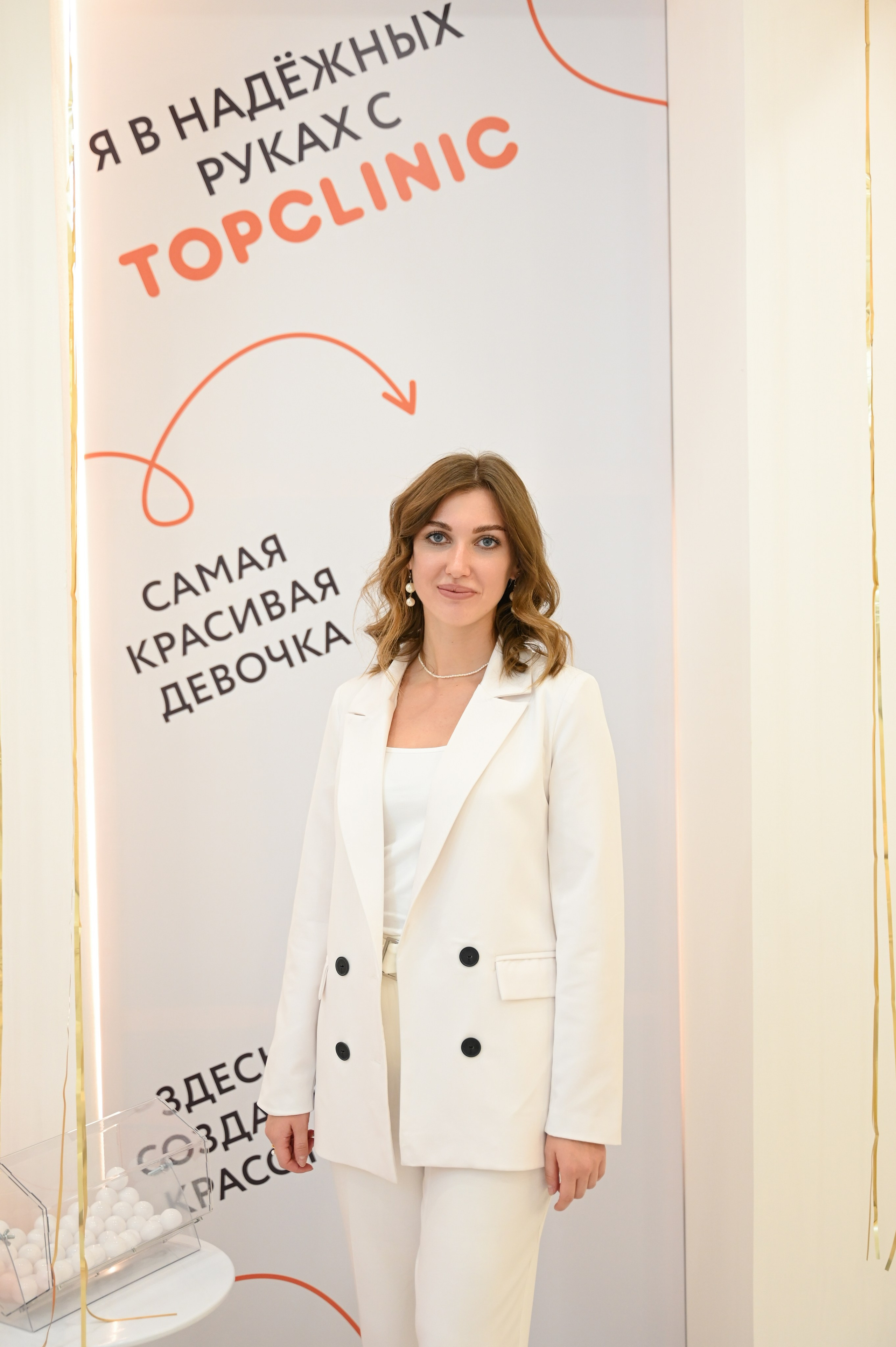 Открытие клиники «TOP CLINIC». Свадебный и семейный фотограф в Уфе Александров Максим