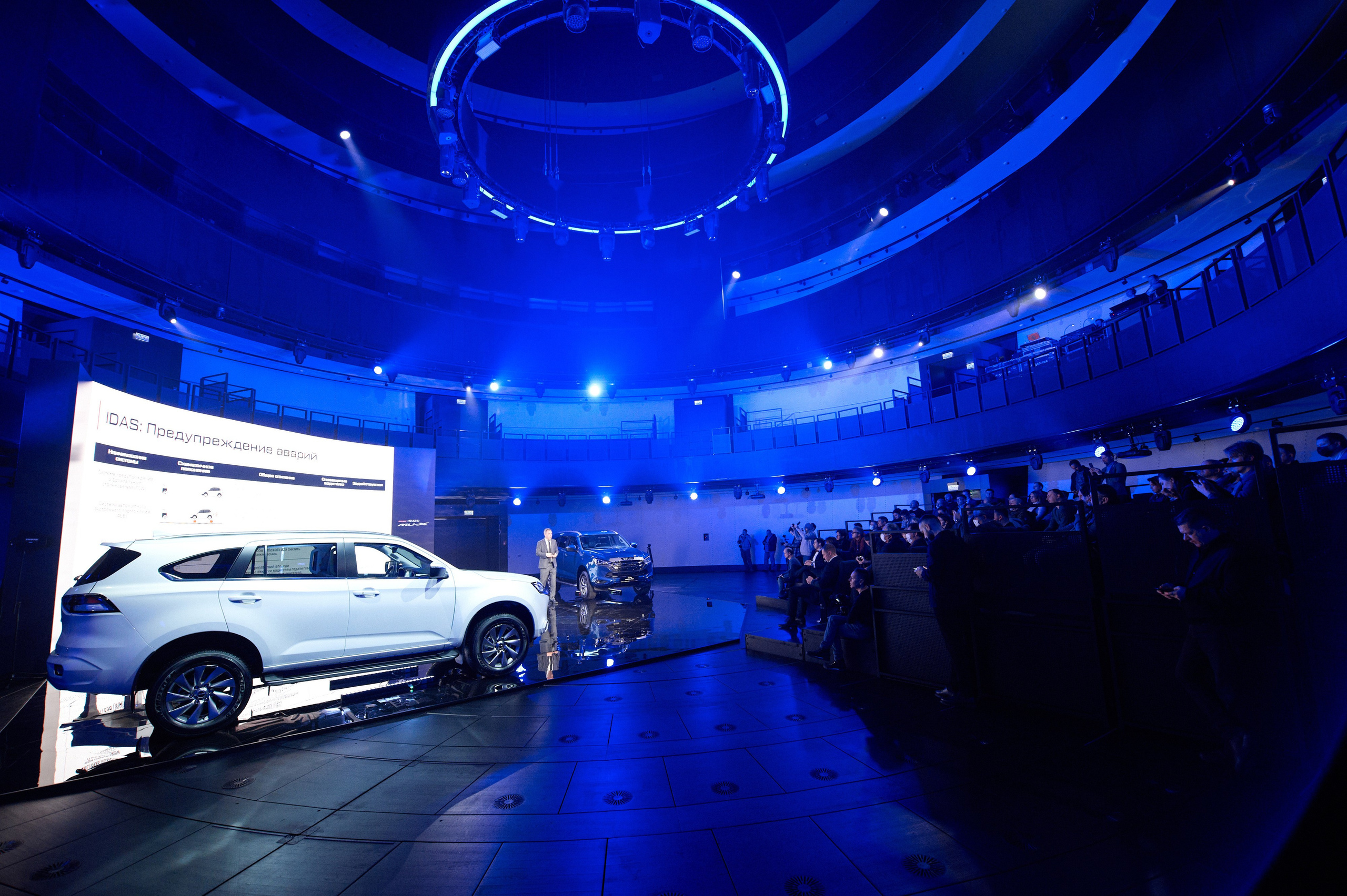 ISUZU 27.01.2022. Фотограф