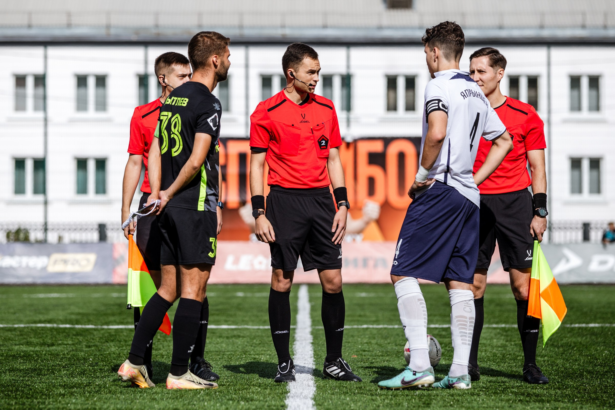 Первенство России по футболу LEON-Вторая лига Б | ФК Иркутск — Космос (Долгопрудный) | 14.09.25. Фотограф в Иркутске Евгения Айвазова