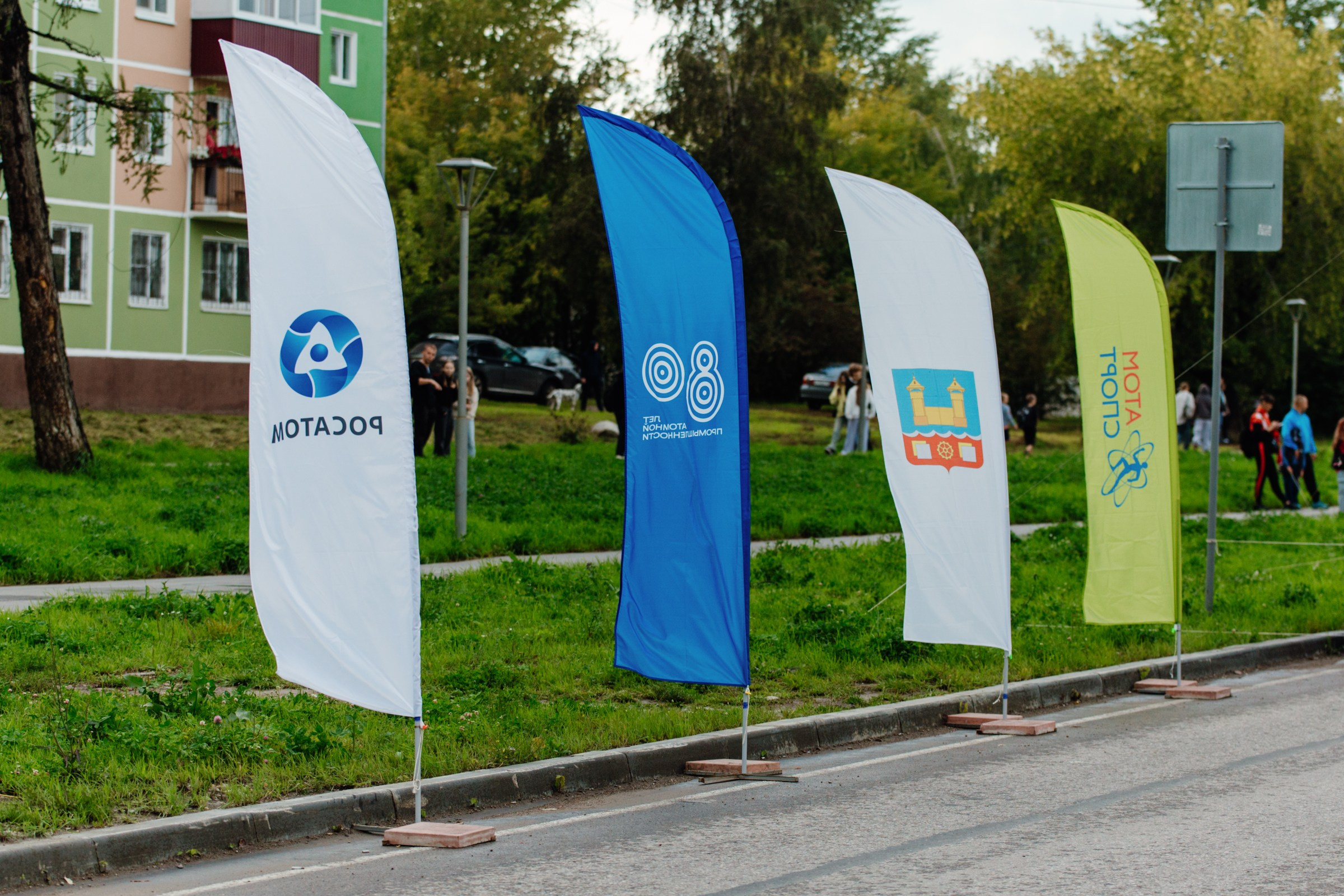 День города Усолье-Сибирское 2025. Фотограф в Иркутске Евгения Айвазова