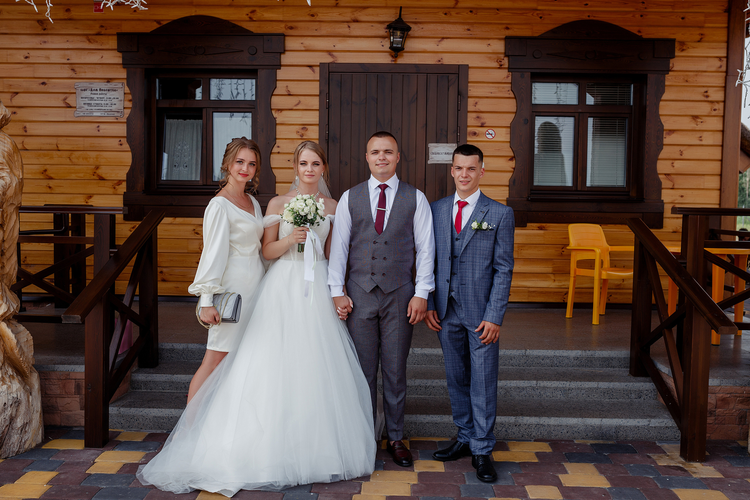 Кристина и Алексей. Фотограф Минск Татьяна Ильич