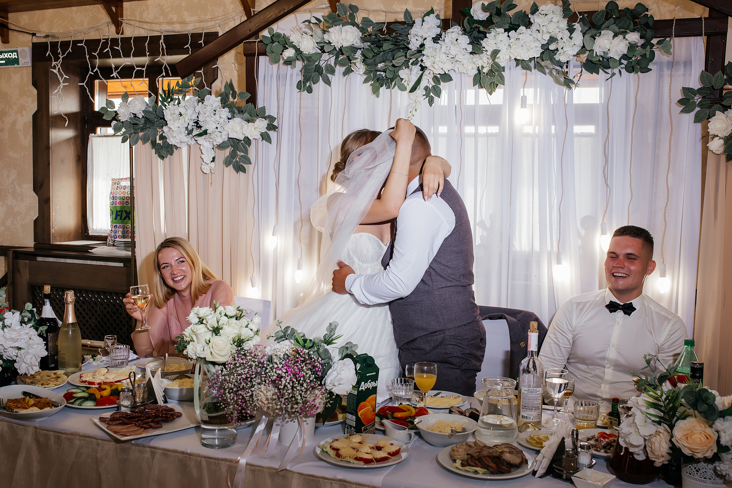 Кристина и Алексей. Фотограф Минск Татьяна Ильич