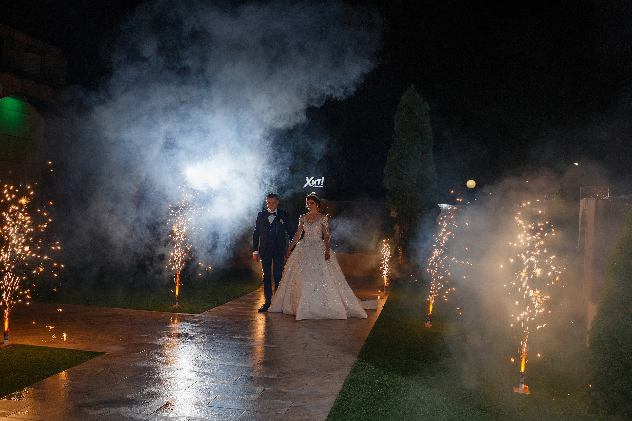 Наталья и Евгений. Фотограф Минск Татьяна Ильич