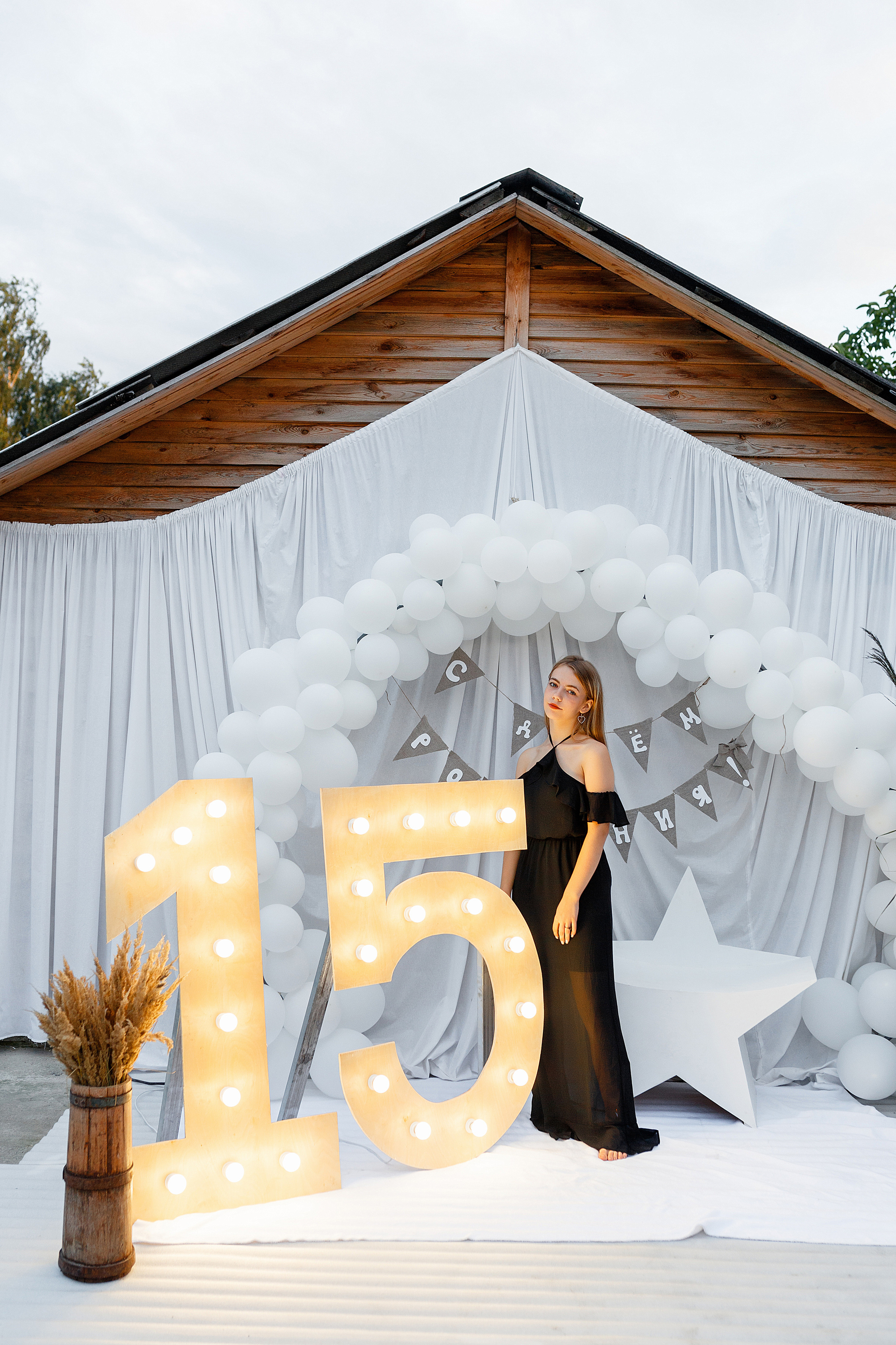 Маша -15 лет. Фотограф Минск Татьяна Ильич