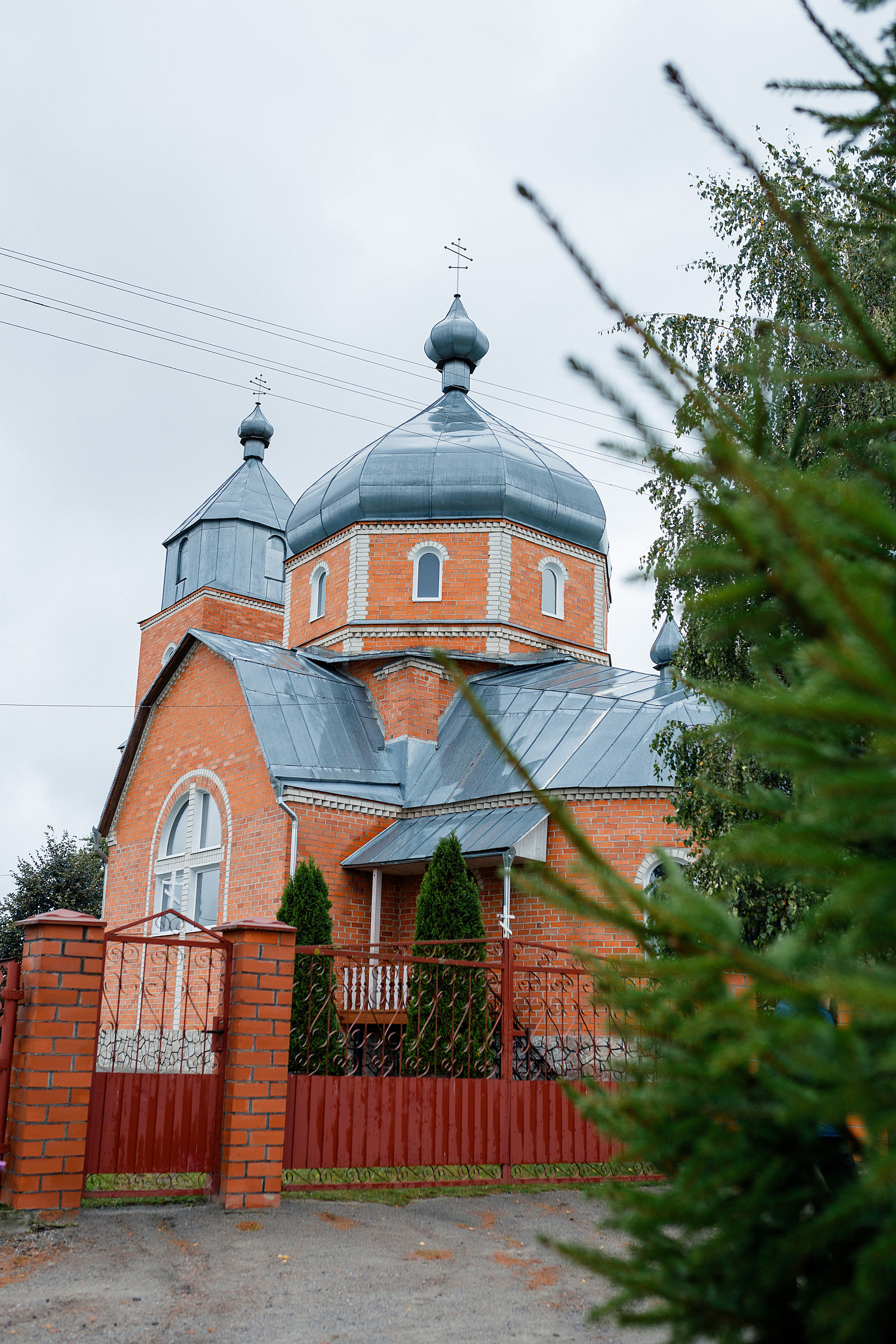 Наталья и Евгений. Фотограф Минск Татьяна Ильич