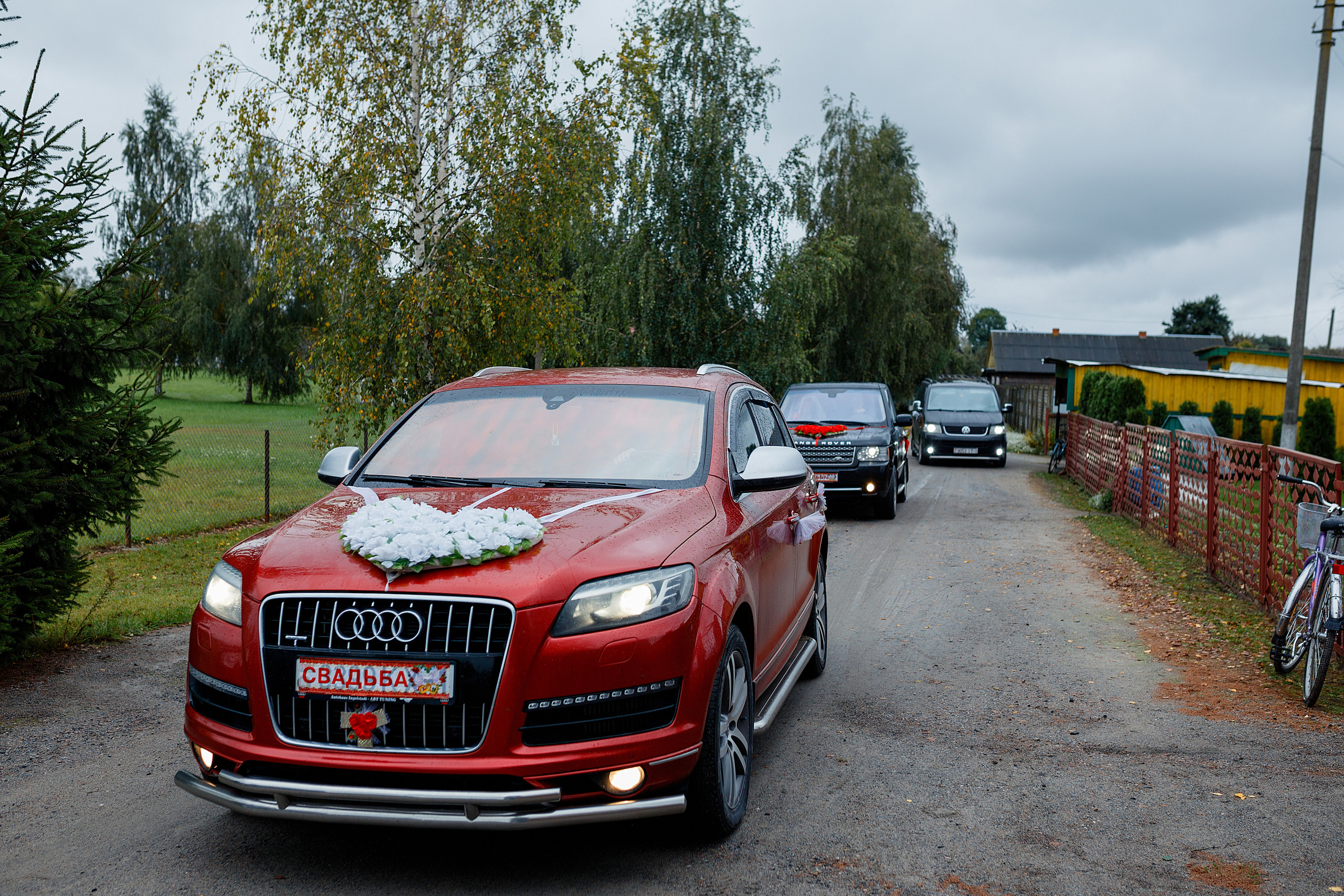 Наталья и Евгений. Фотограф Минск Татьяна Ильич