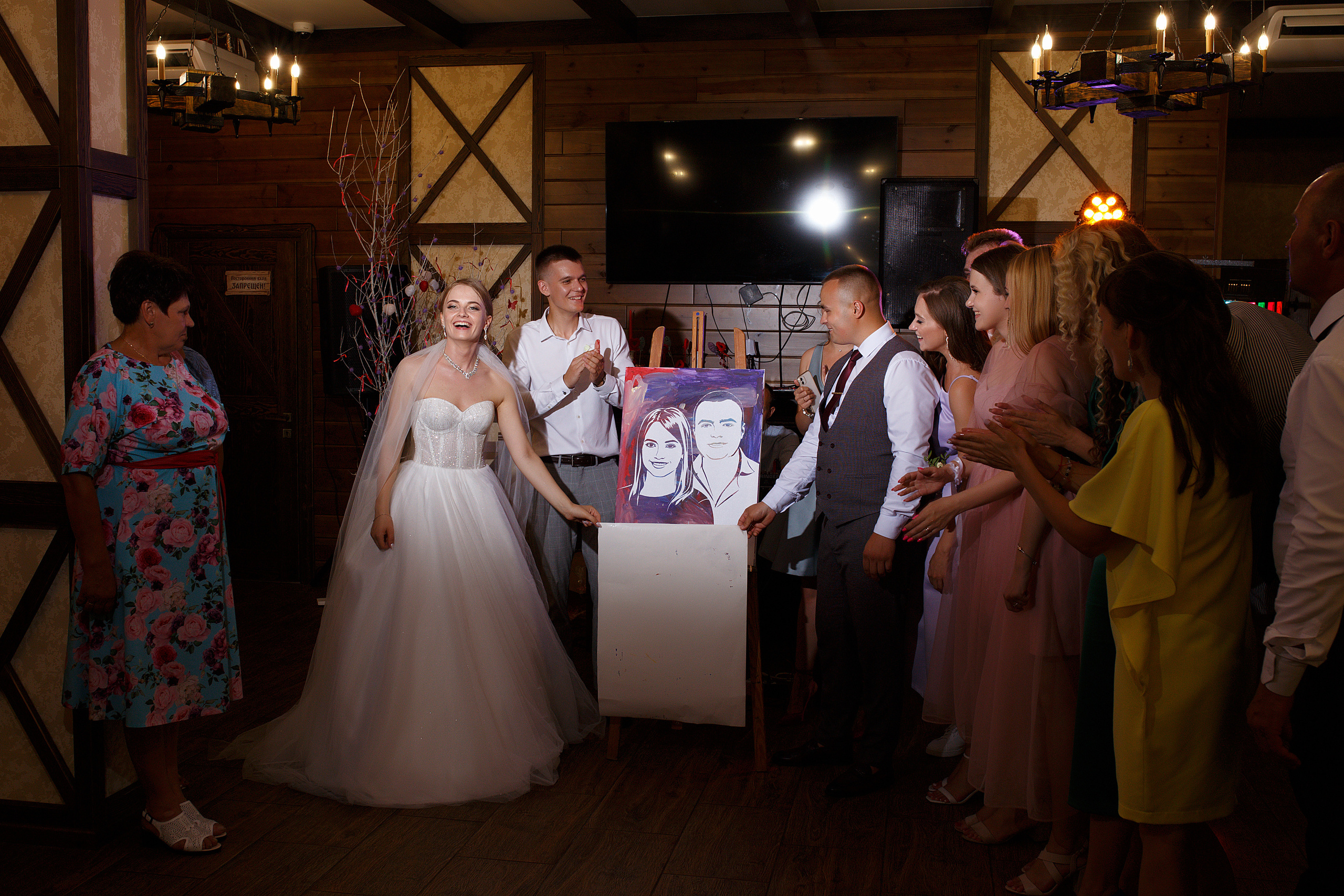 Кристина и Алексей. Фотограф Минск Татьяна Ильич