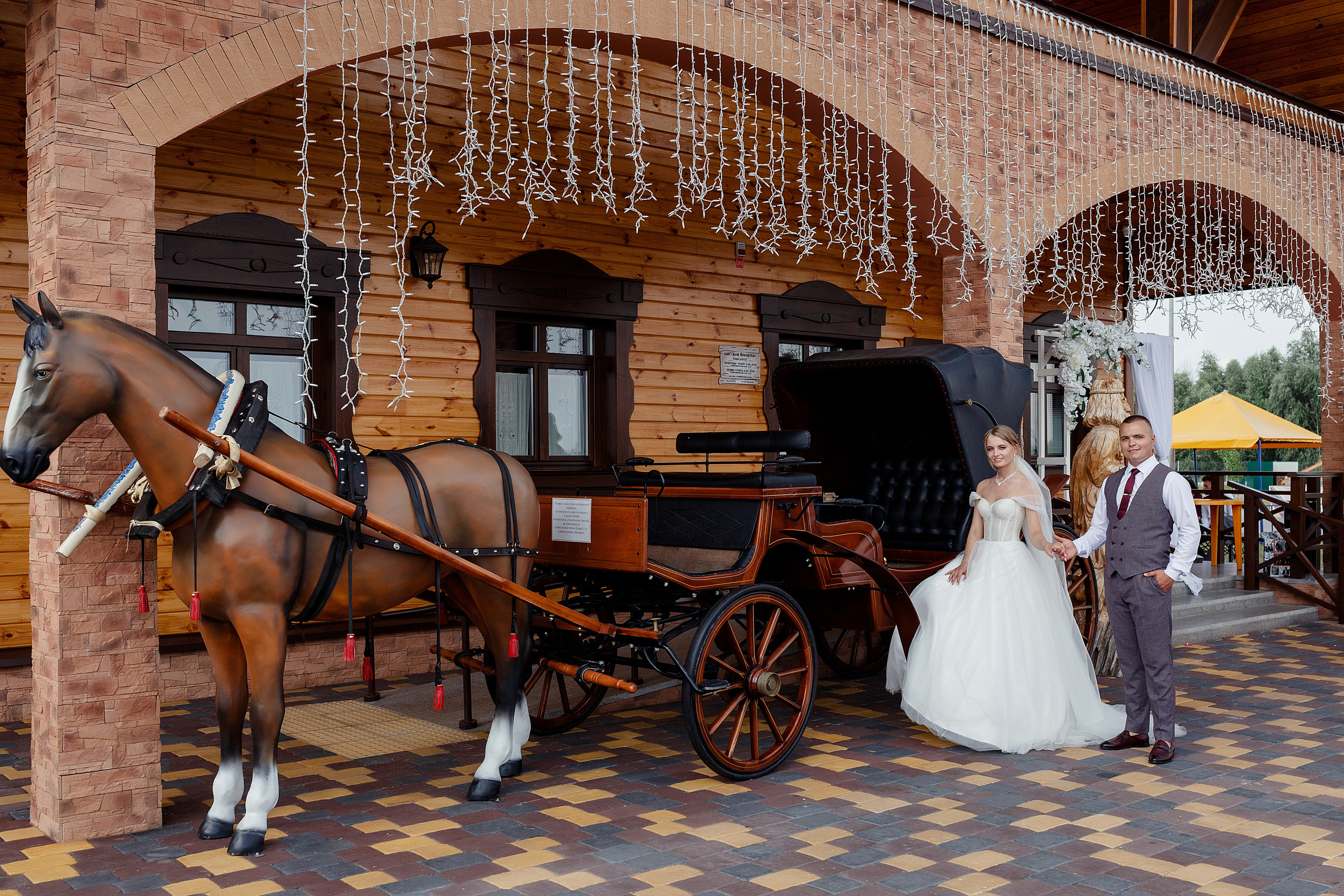 Кристина и Алексей. Фотограф Минск Татьяна Ильич