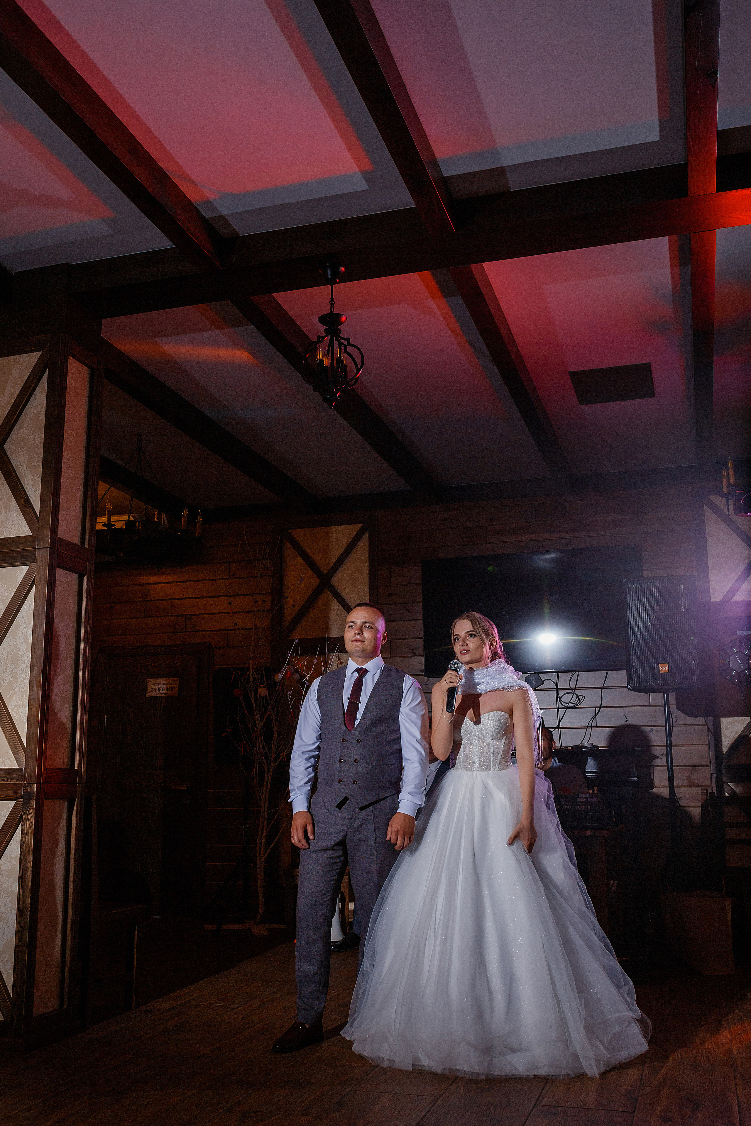 Кристина и Алексей. Фотограф Минск Татьяна Ильич