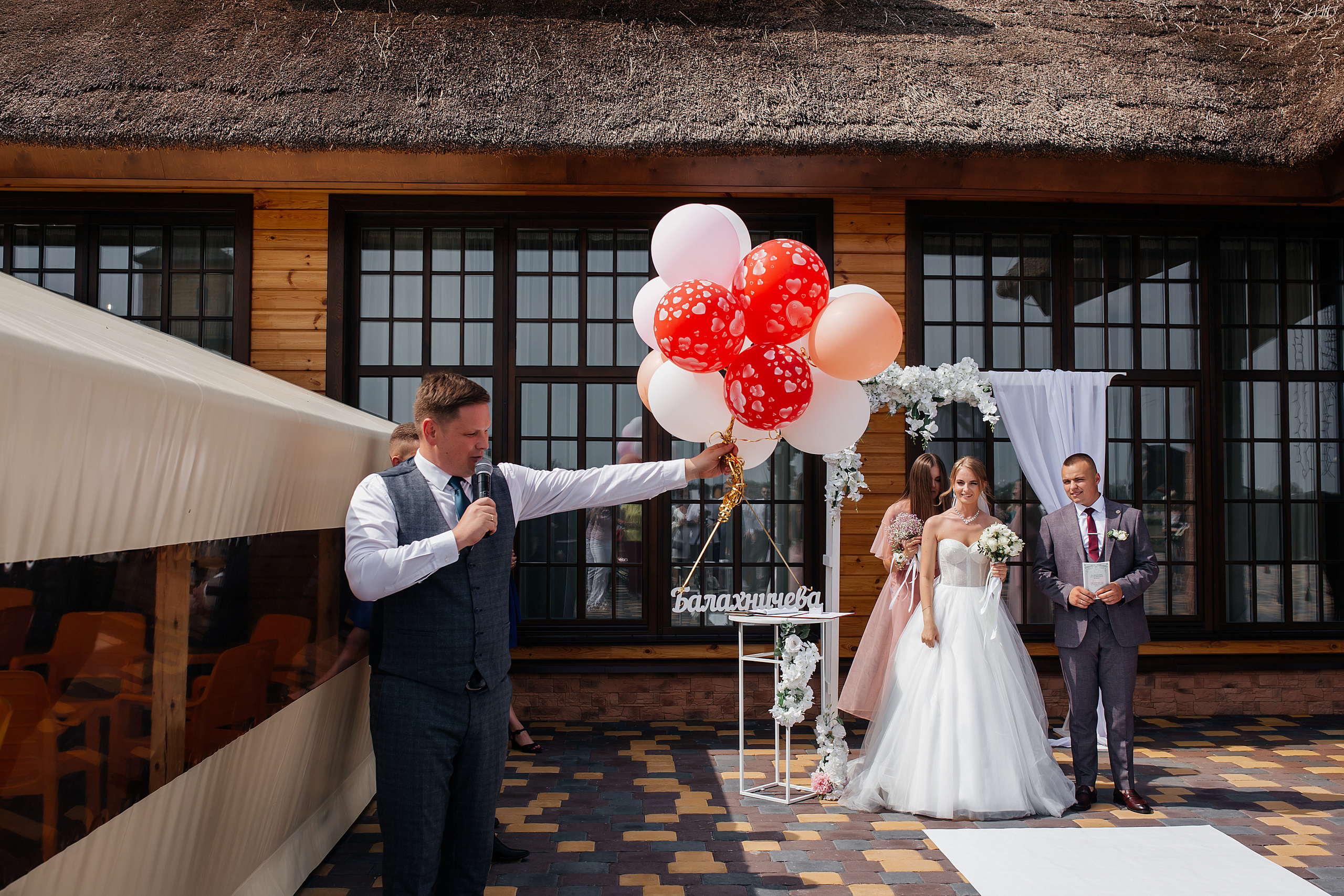 Кристина и Алексей. Фотограф Минск Татьяна Ильич