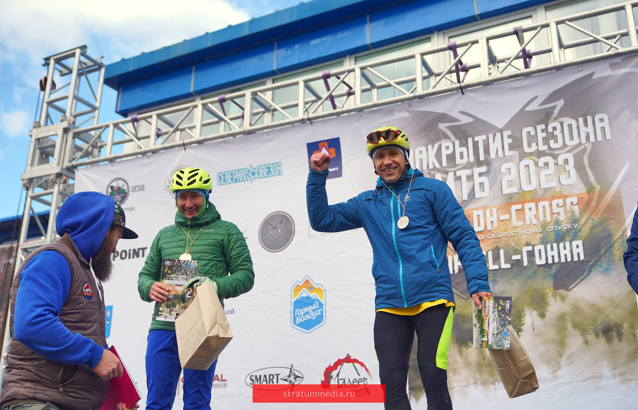 Закрытие Сезона Sakh MTBE — Скоростной Велоспуск 2023. Stratum Media — Фото-Видео Съемки