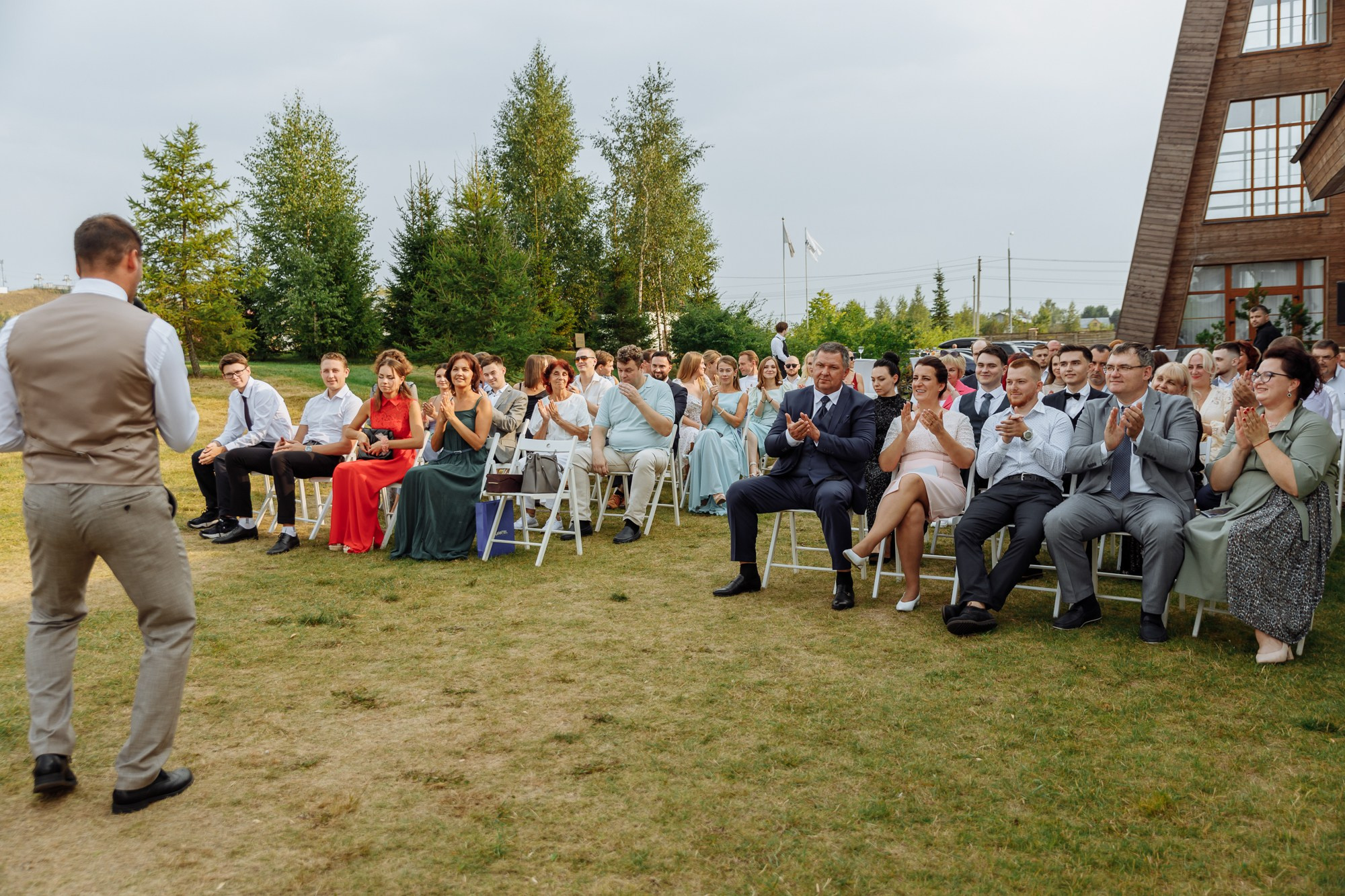 Максим и Маргарита