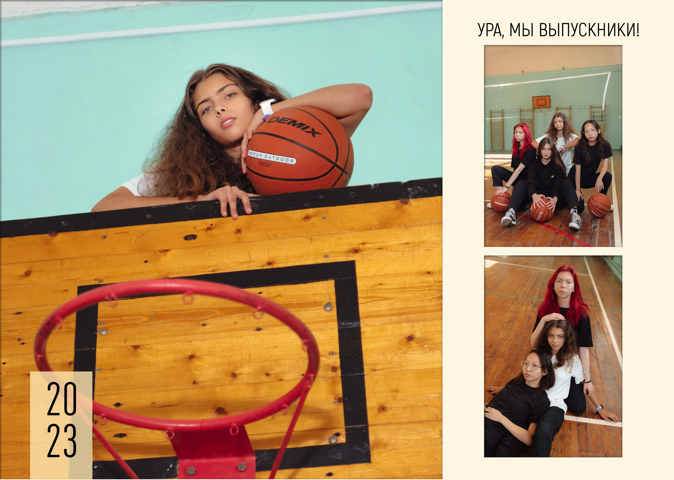 Выпускные папки. Свадебный фотограф Кузьмина Лилия