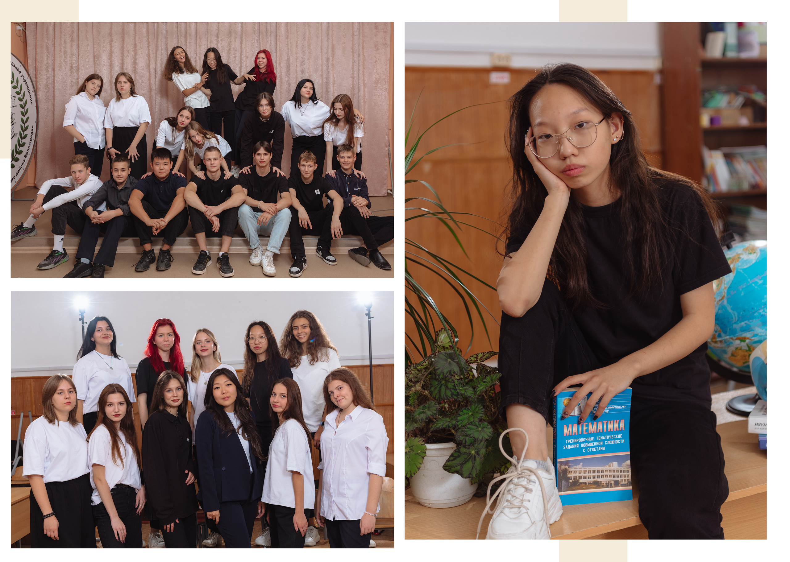 Выпускные папки. Свадебный фотограф Кузьмина Лилия