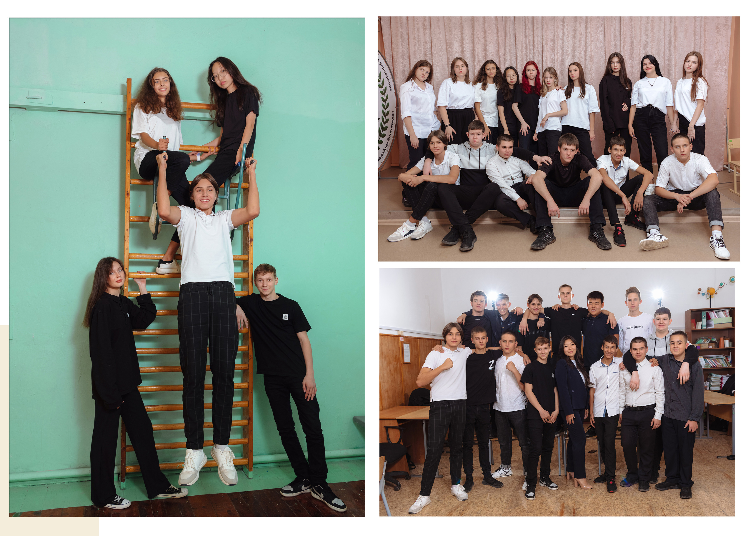 Выпускные папки. Свадебный фотограф Кузьмина Лилия