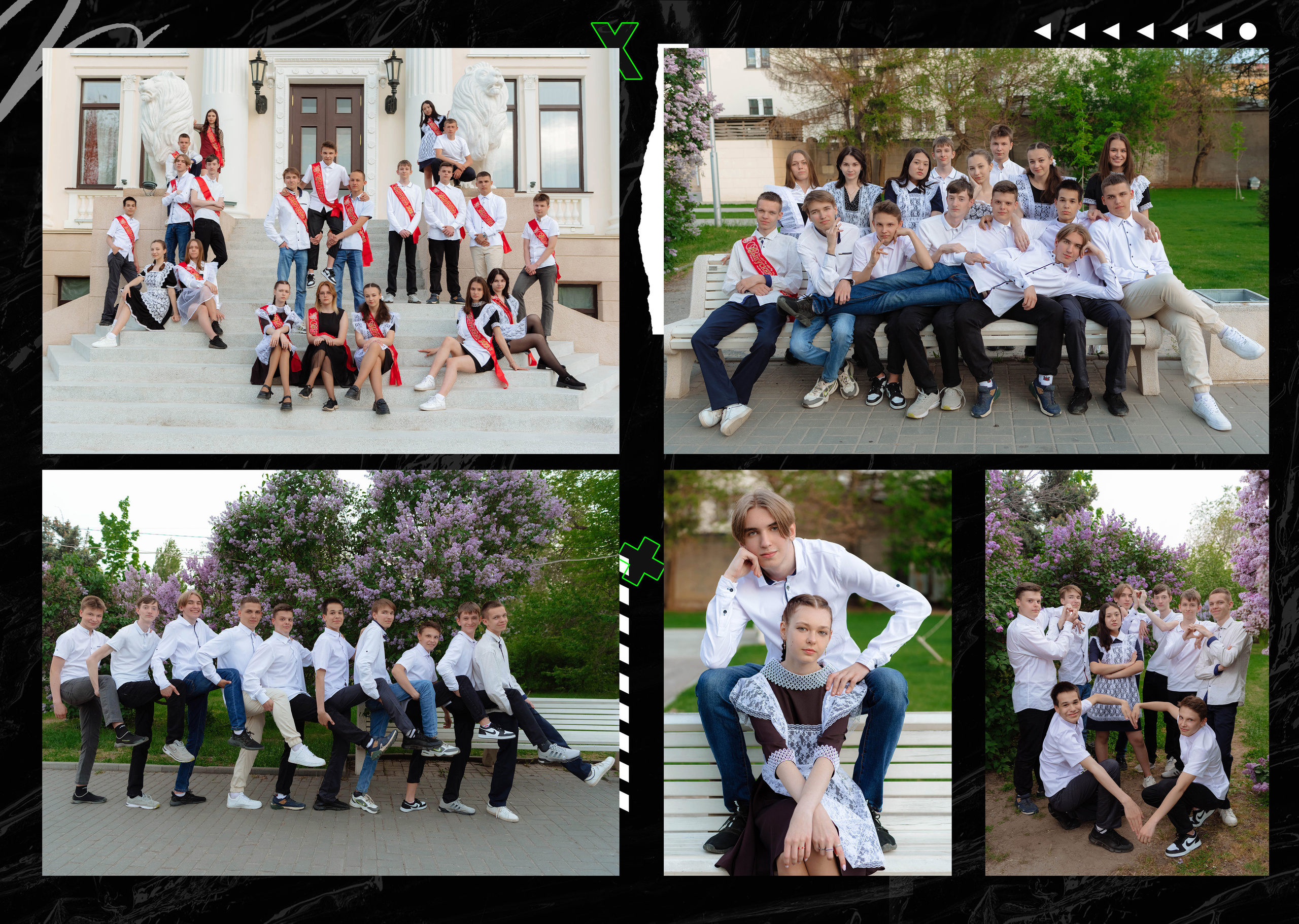 Выпускные папки. Свадебный фотограф Кузьмина Лилия