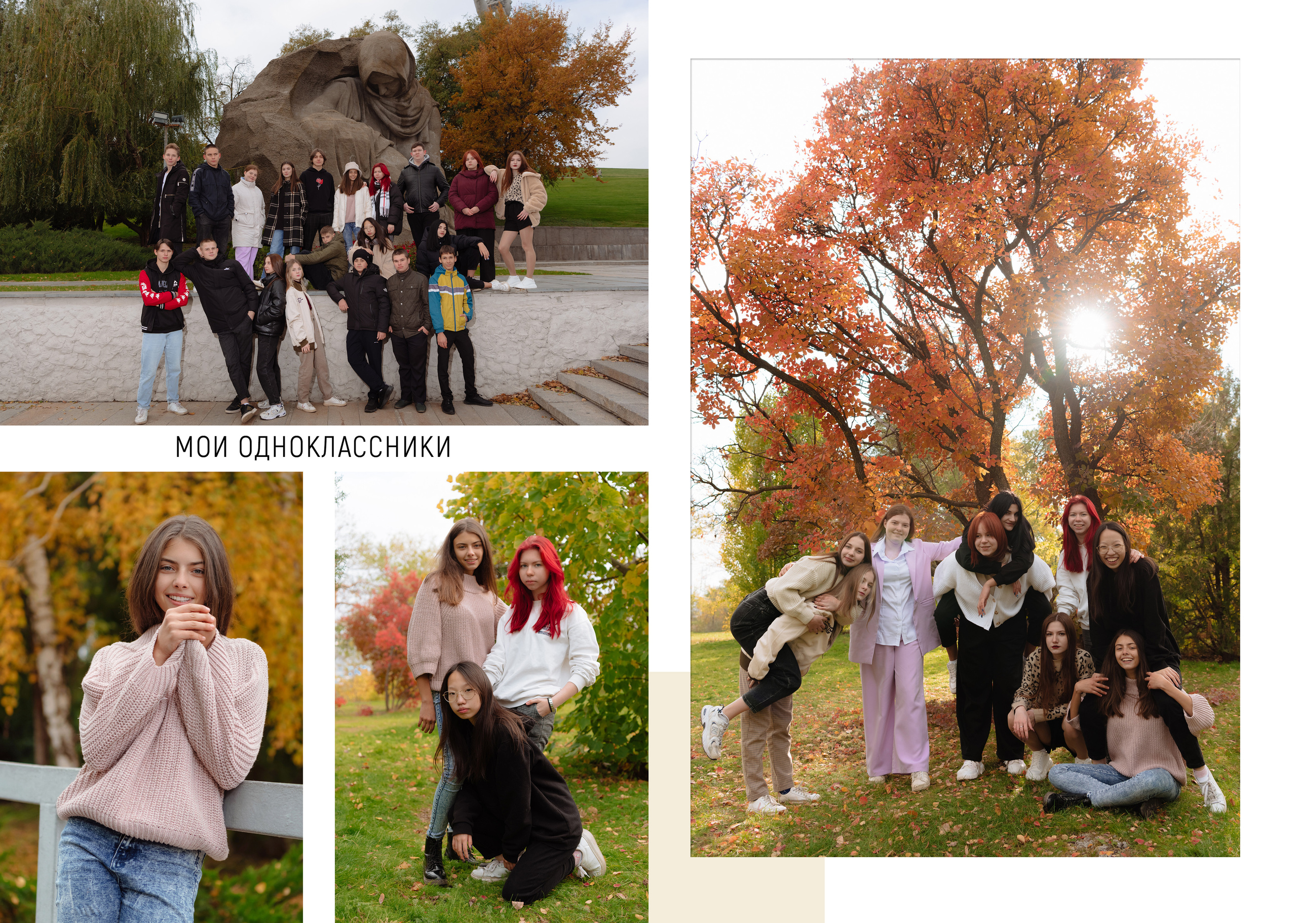 Выпускные папки. Свадебный фотограф Кузьмина Лилия