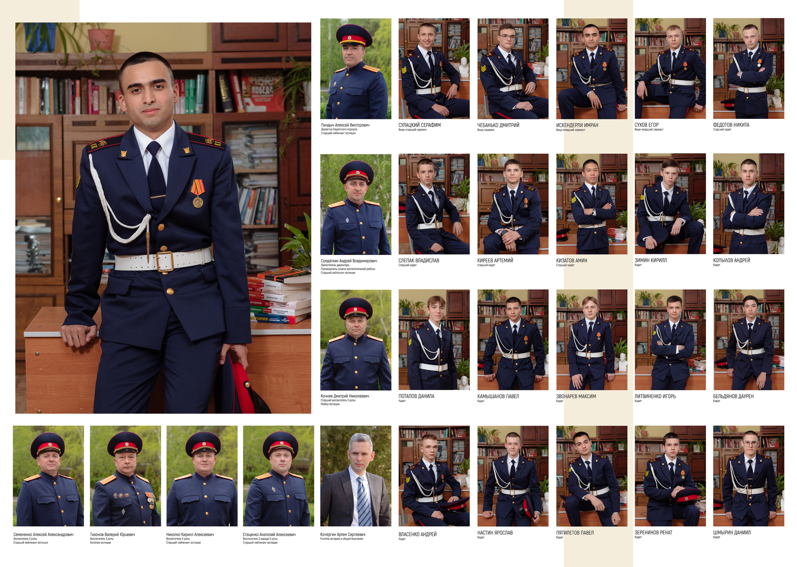 Выпускные папки. Свадебный фотограф Кузьмина Лилия