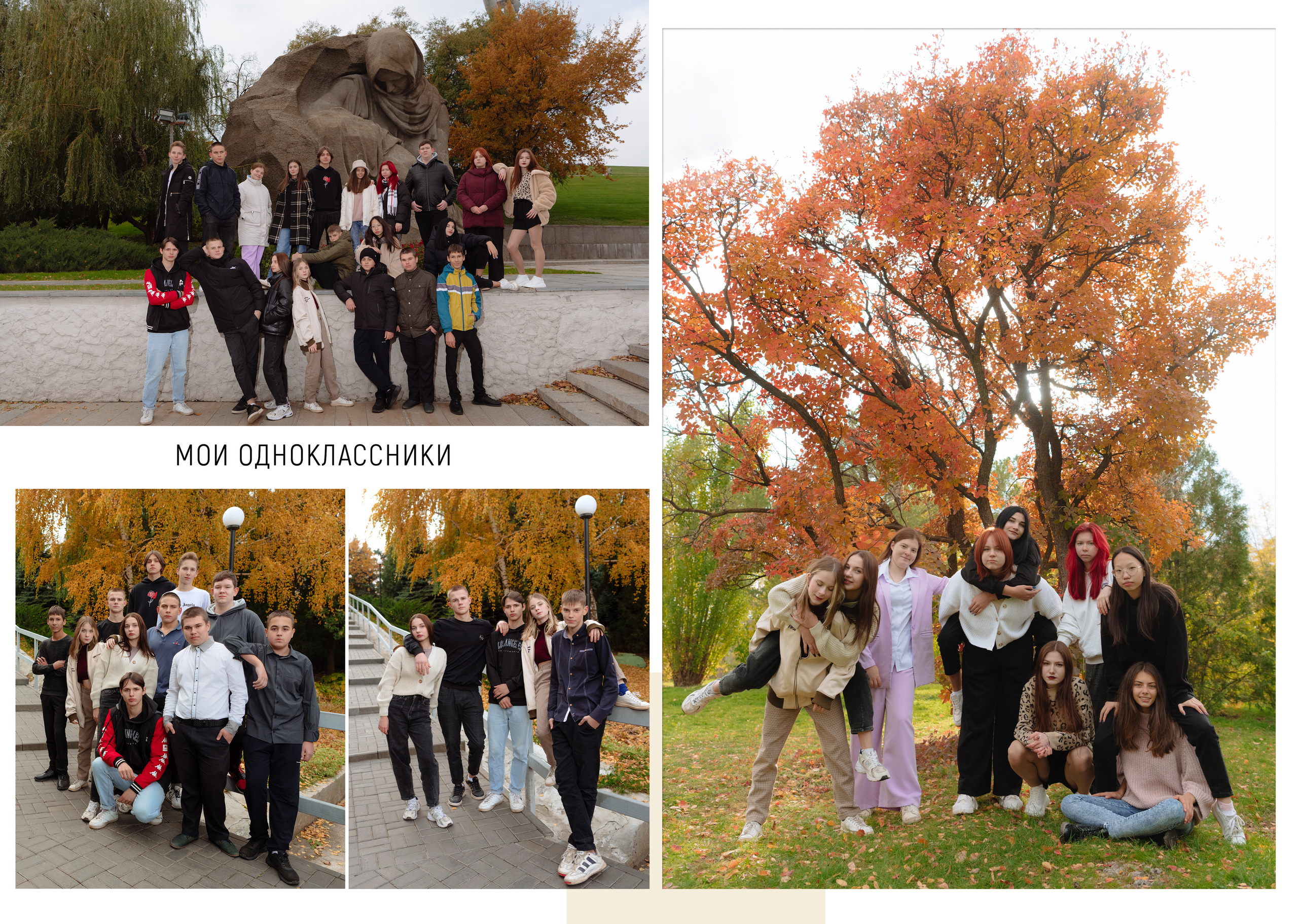 Выпускные папки. Свадебный фотограф Кузьмина Лилия