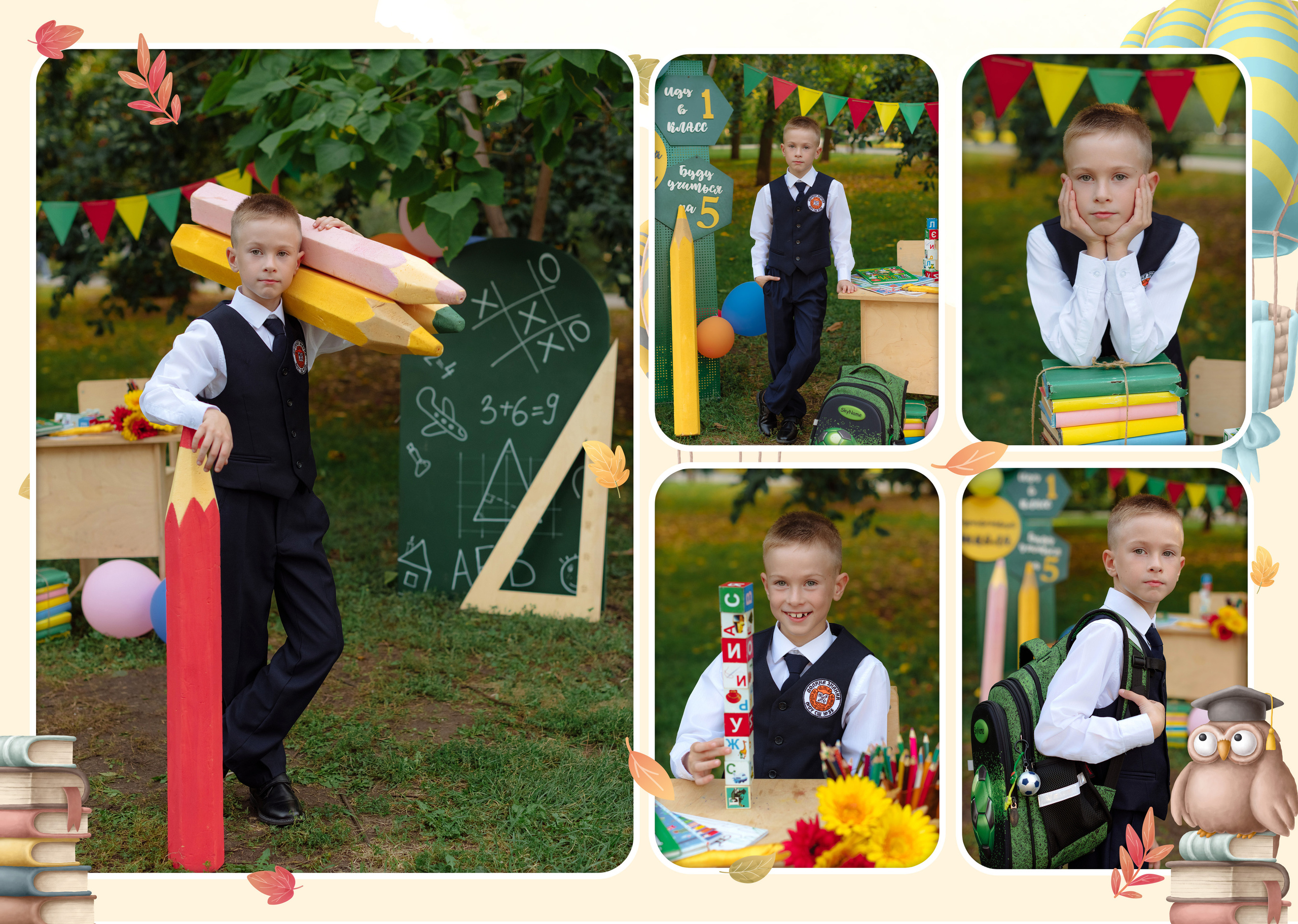 Выпускные папки. Свадебный фотограф Кузьмина Лилия