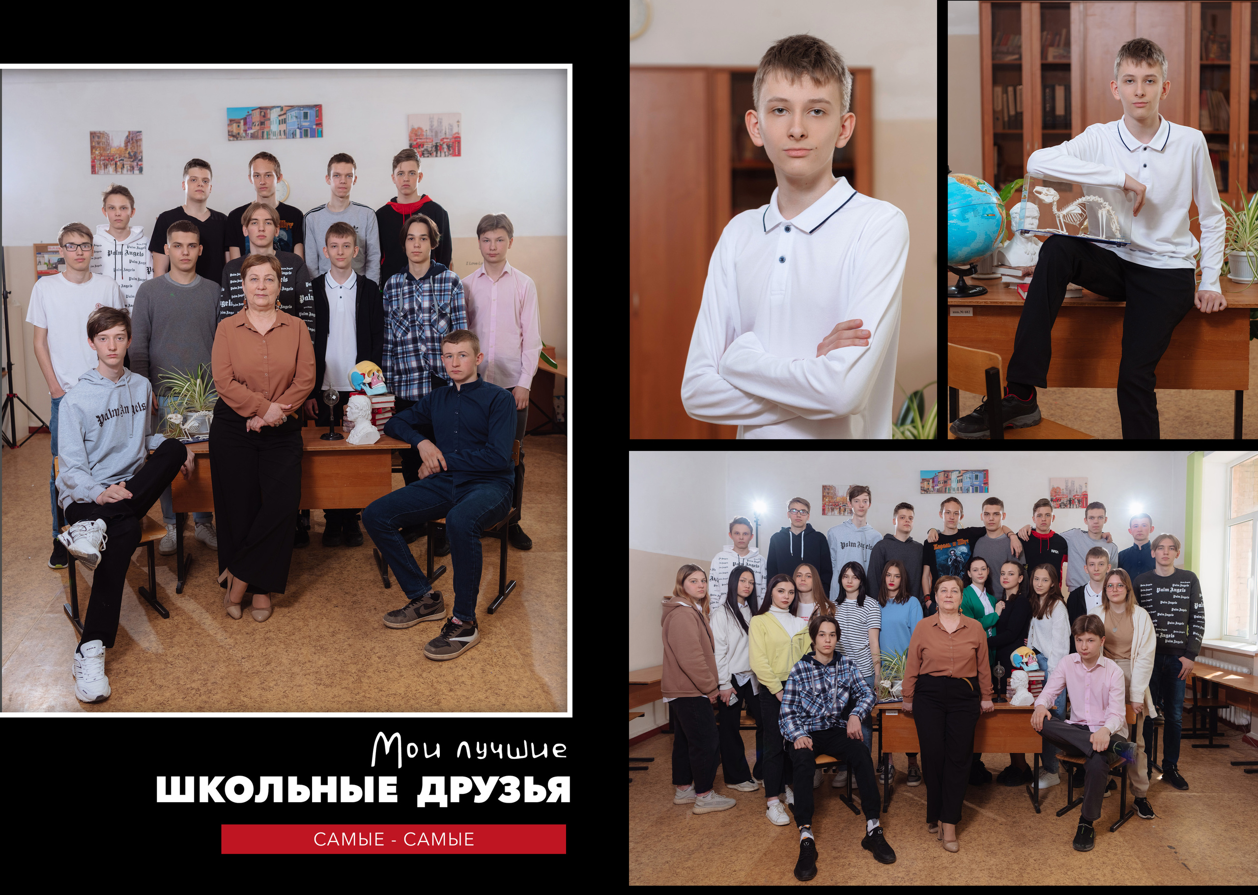 Выпускные папки. Свадебный фотограф Кузьмина Лилия