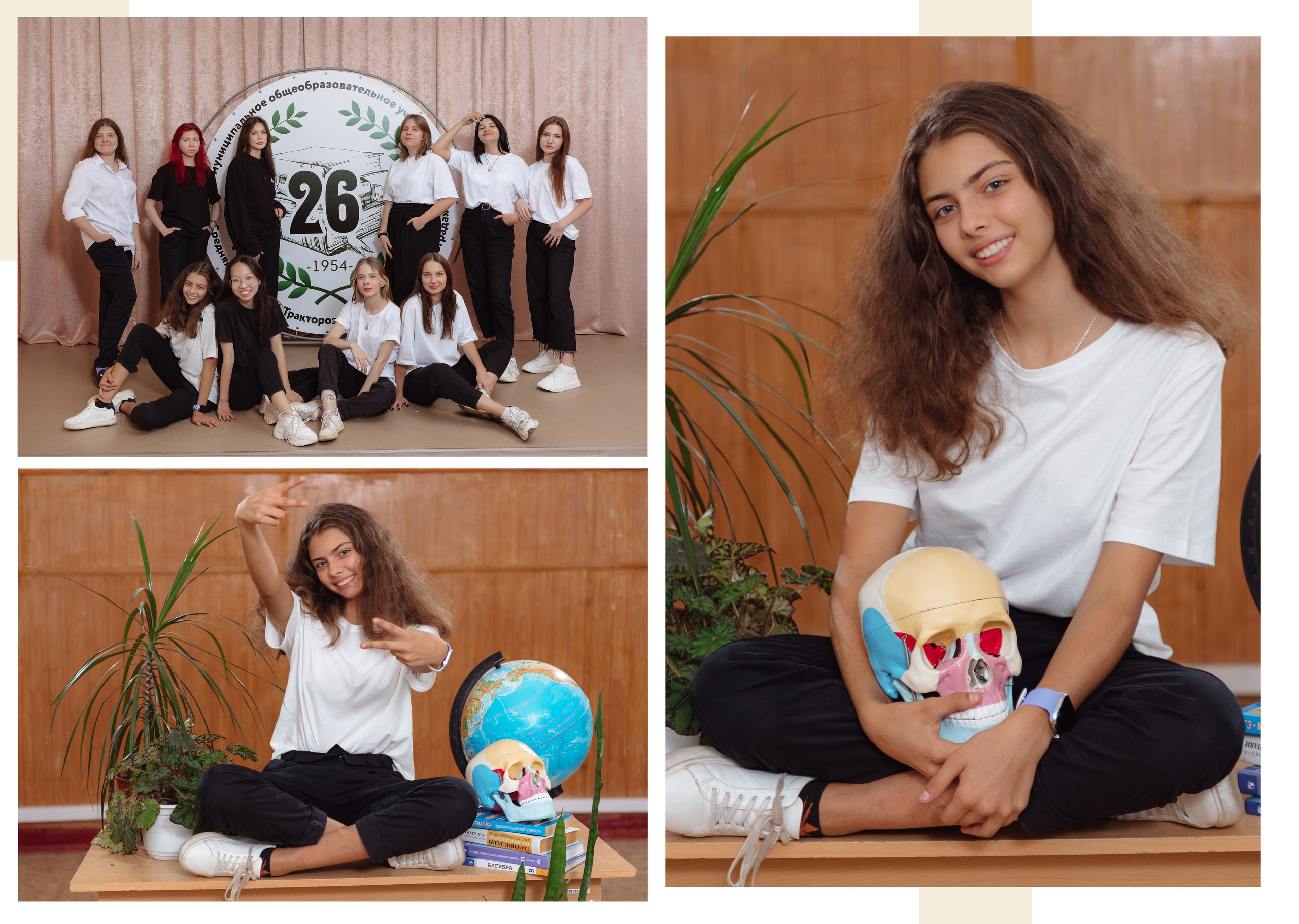 Выпускные папки. Свадебный фотограф Кузьмина Лилия