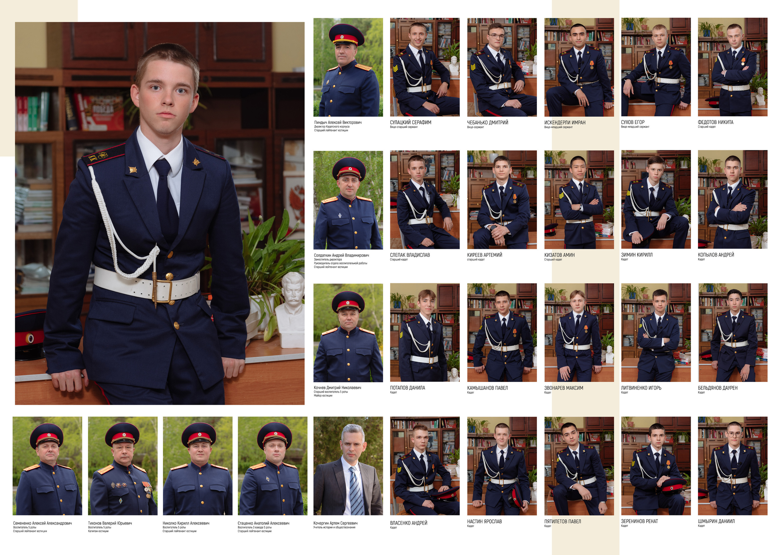 Выпускные папки. Свадебный фотограф Кузьмина Лилия