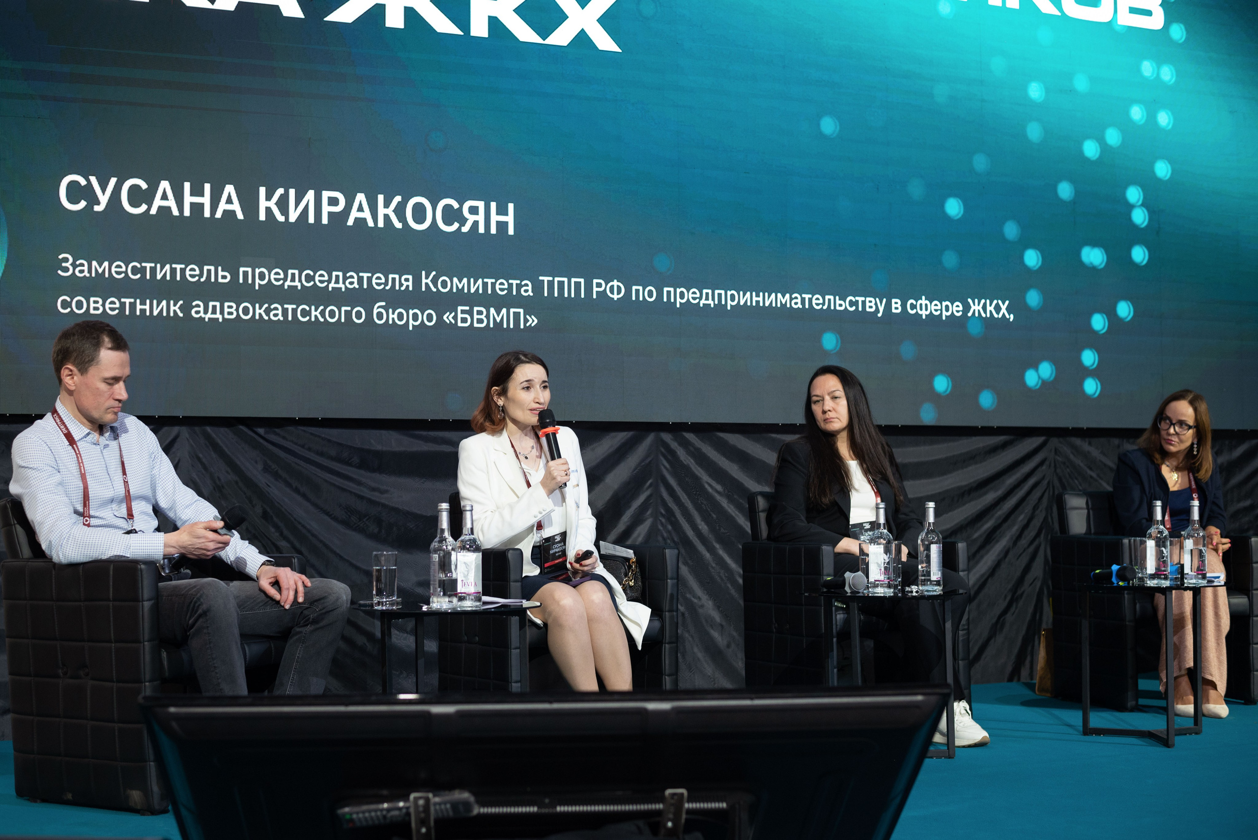 Конференция DOLG TALK. Event photographer from Moscow