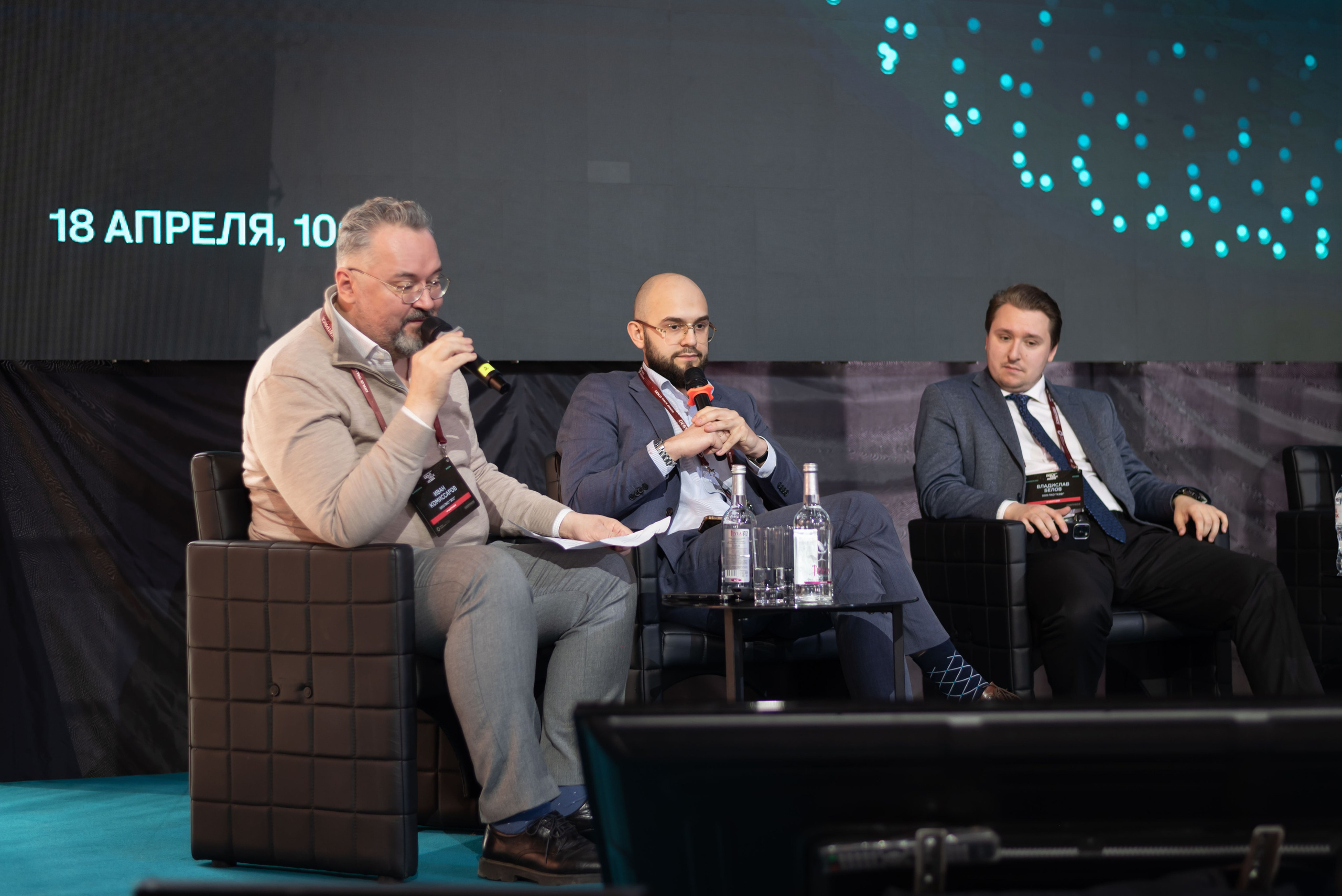 Конференция DOLG TALK. Event photographer from Moscow
