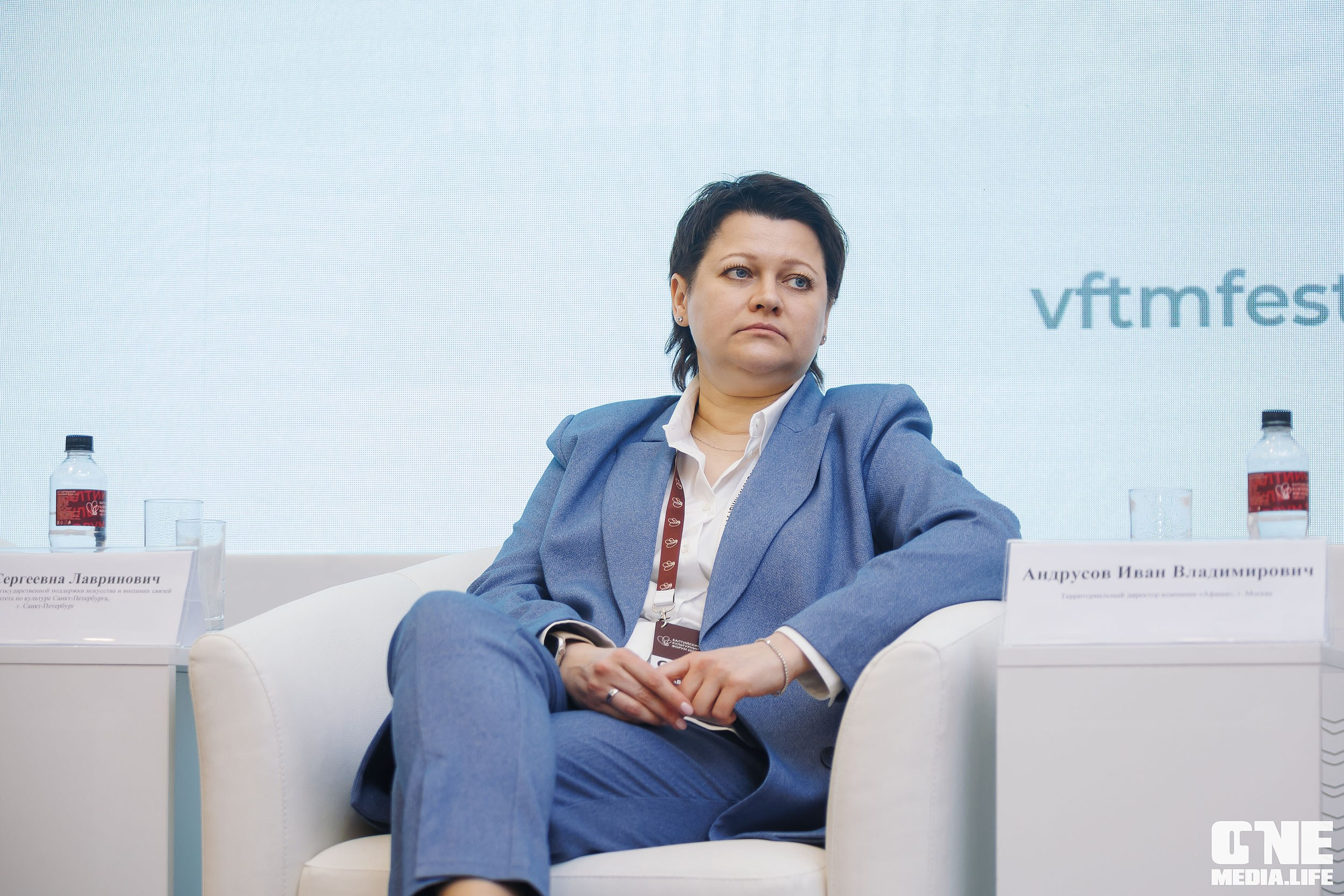 Балтийский Культурный Форум. День 1. One Media Life: фоторепортажи, фотоотчеты с мероприятий и заведений